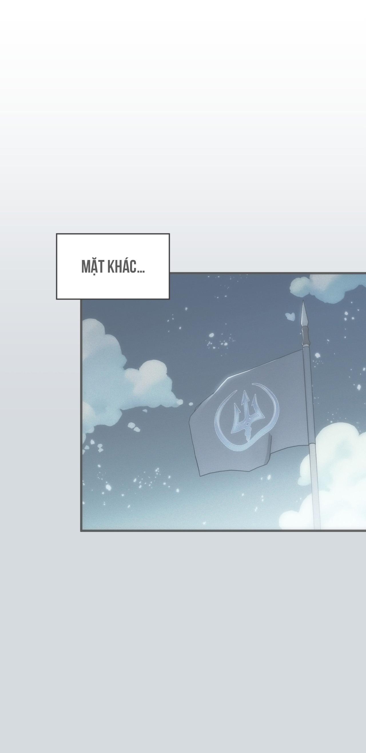 Guild member - Chap 84