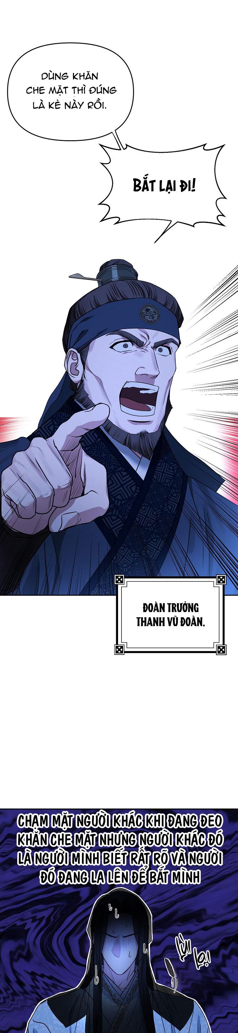 XUÂN PHONG VIÊN MÃN - Chap 78