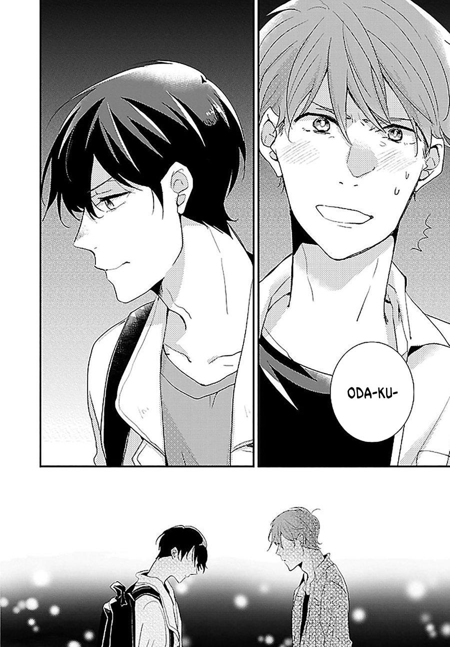 Thầy Giáo Trẻ Thuần Khiết Mong Muốn Được Cha Nuôi Bảnh Bao Ôm Ấp - Chap 3