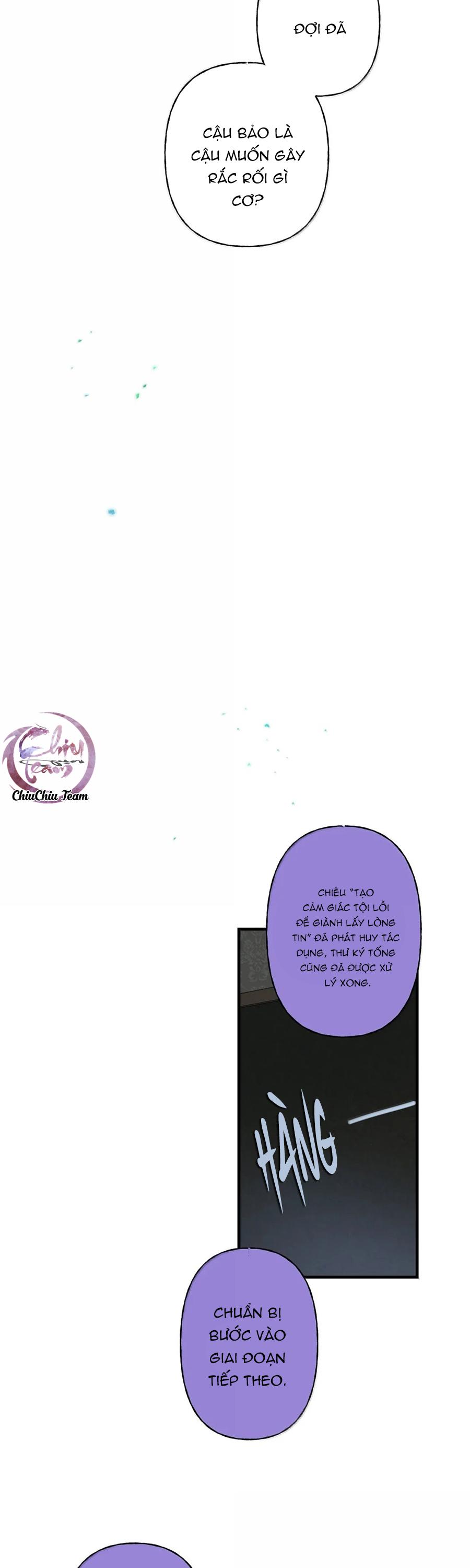 Chiến Lược Cám Dỗ - Chap 41