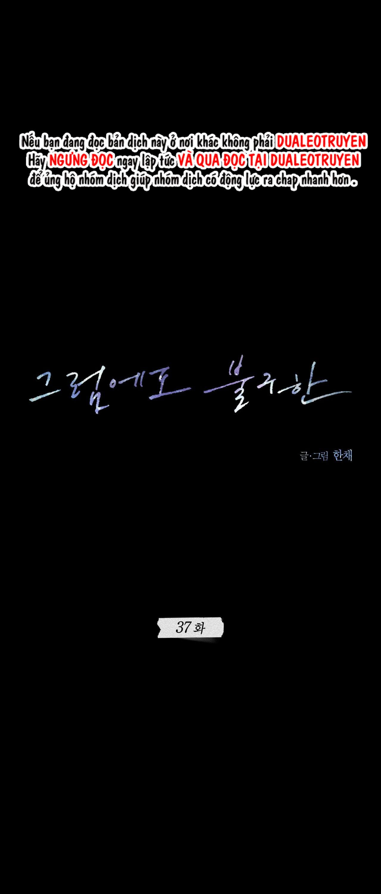 STILL LOVE YOU - Chap 37