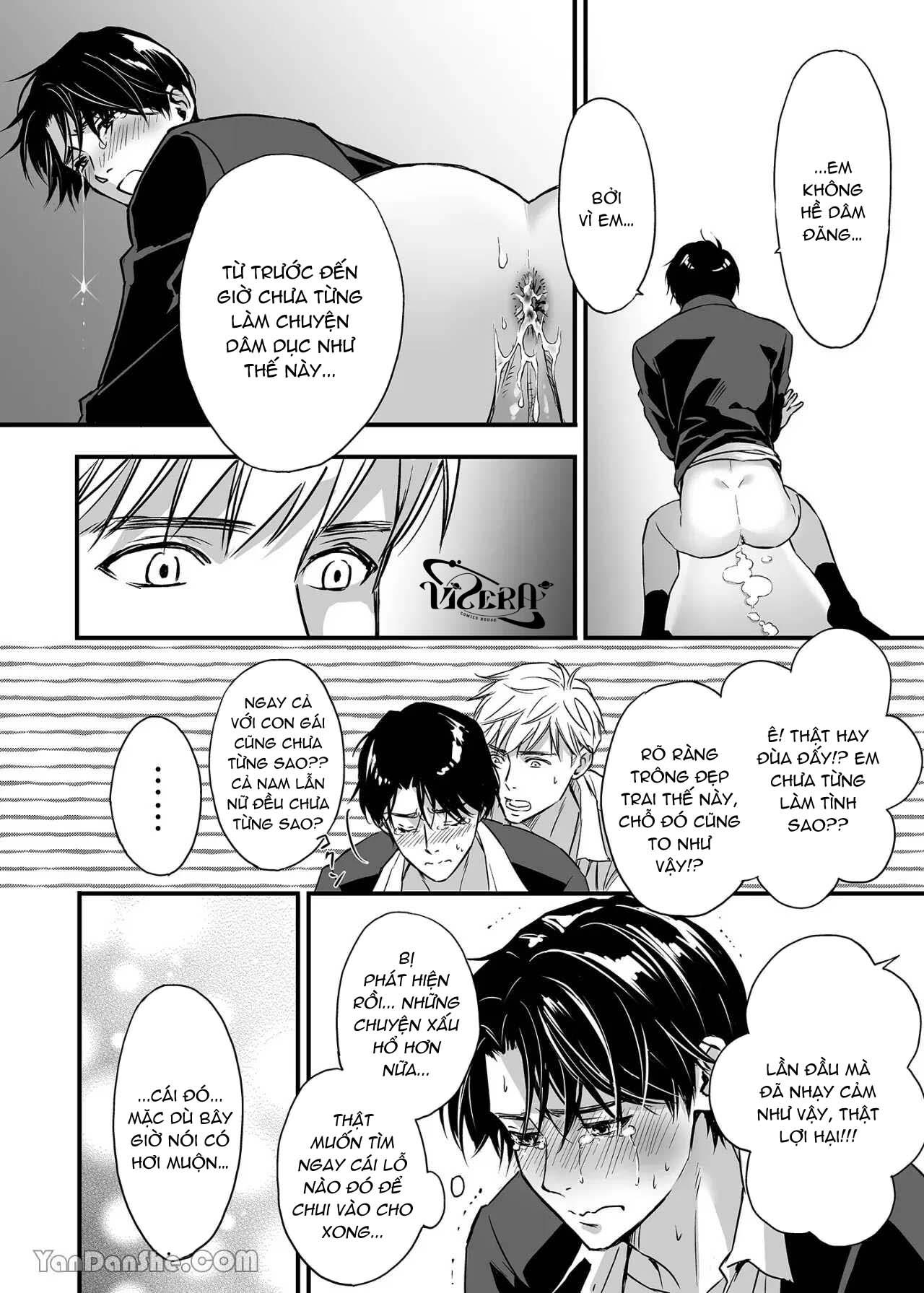 Tsuyudaku Ryman Monzetsu Heaven - Chap 1