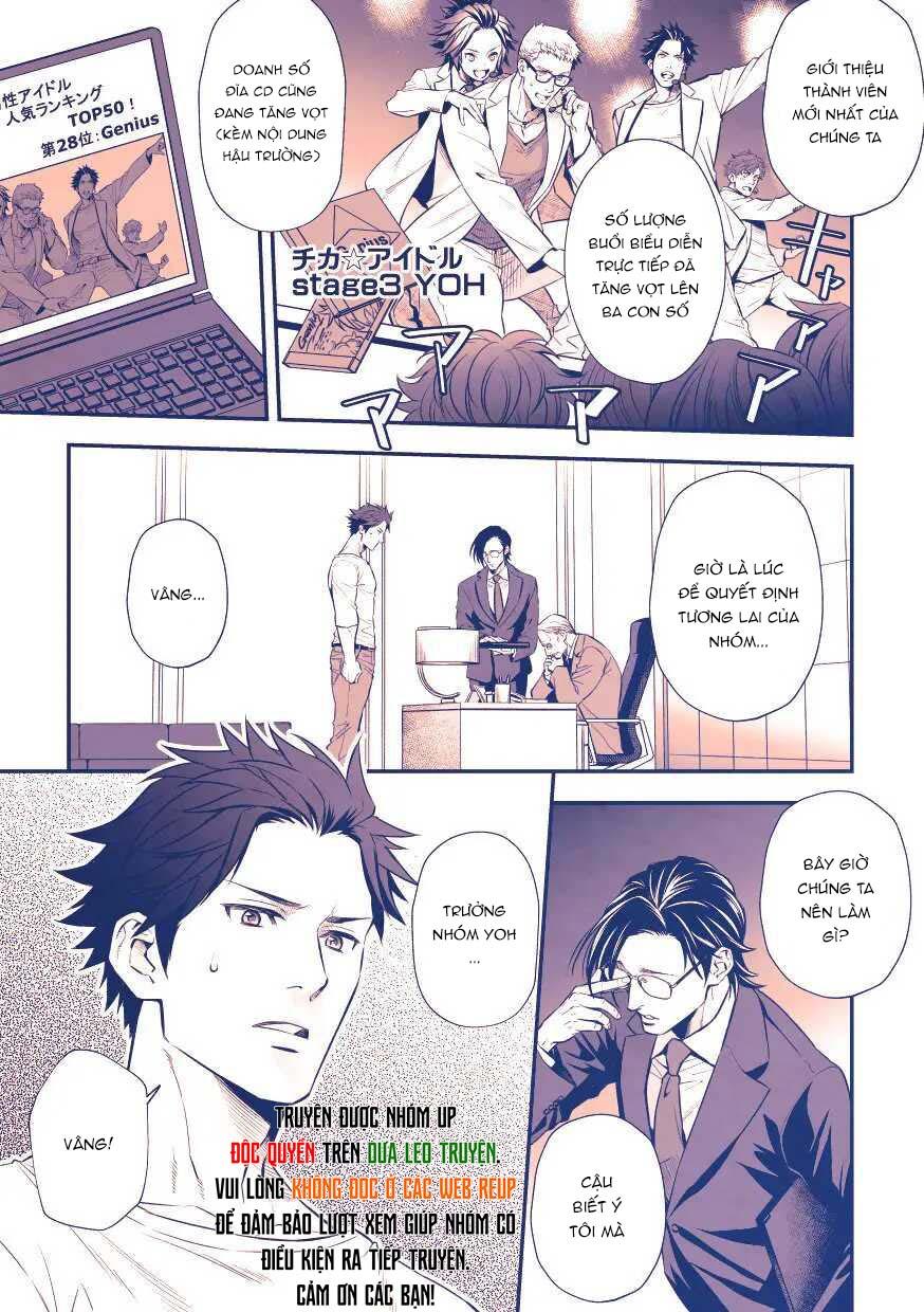 [Vicera] Tuyển tập truyện của Unknown - Chap 1.3