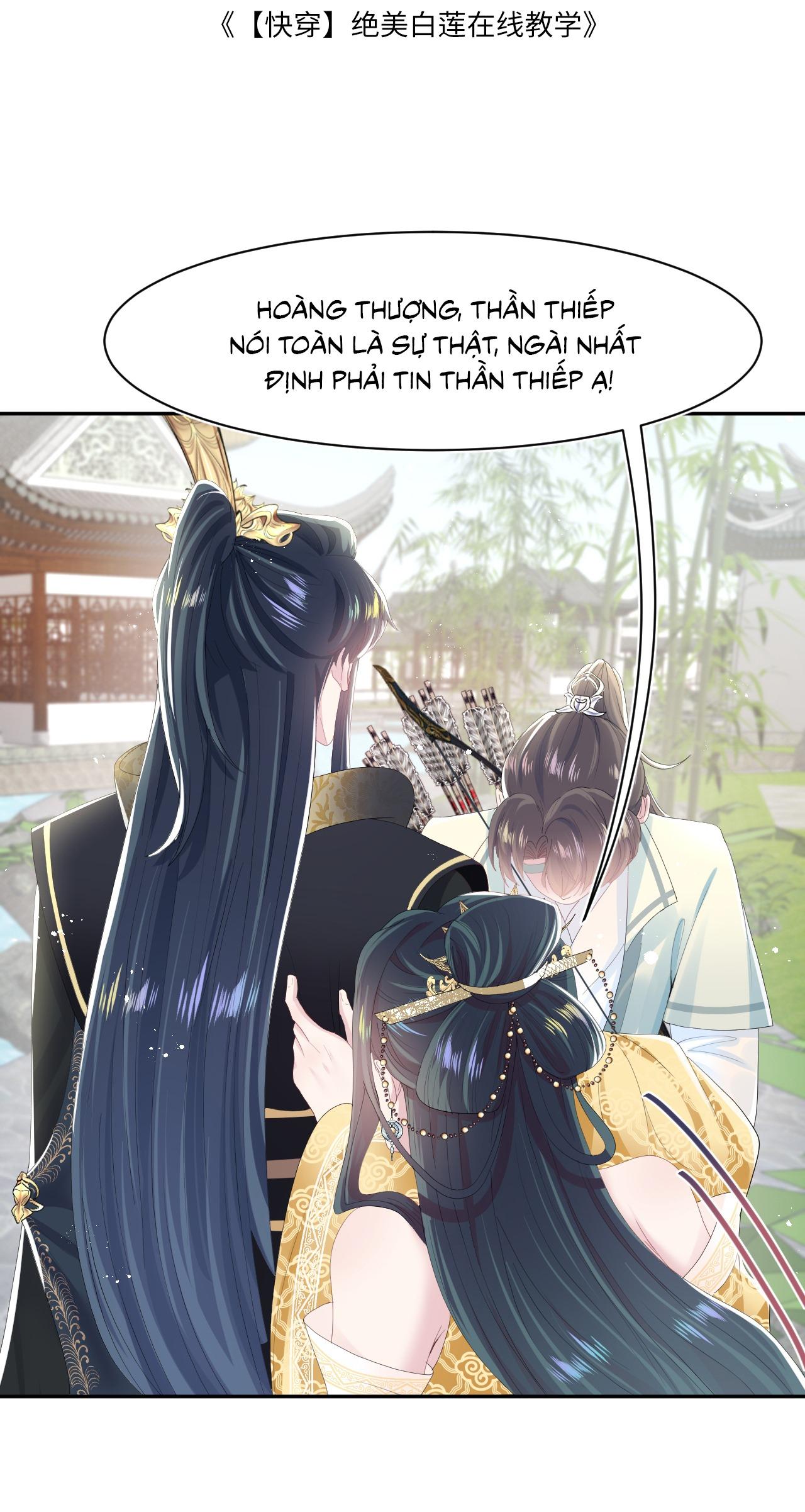 Tuyệt mỹ bạch liên hoa online dạy học - Chap 38