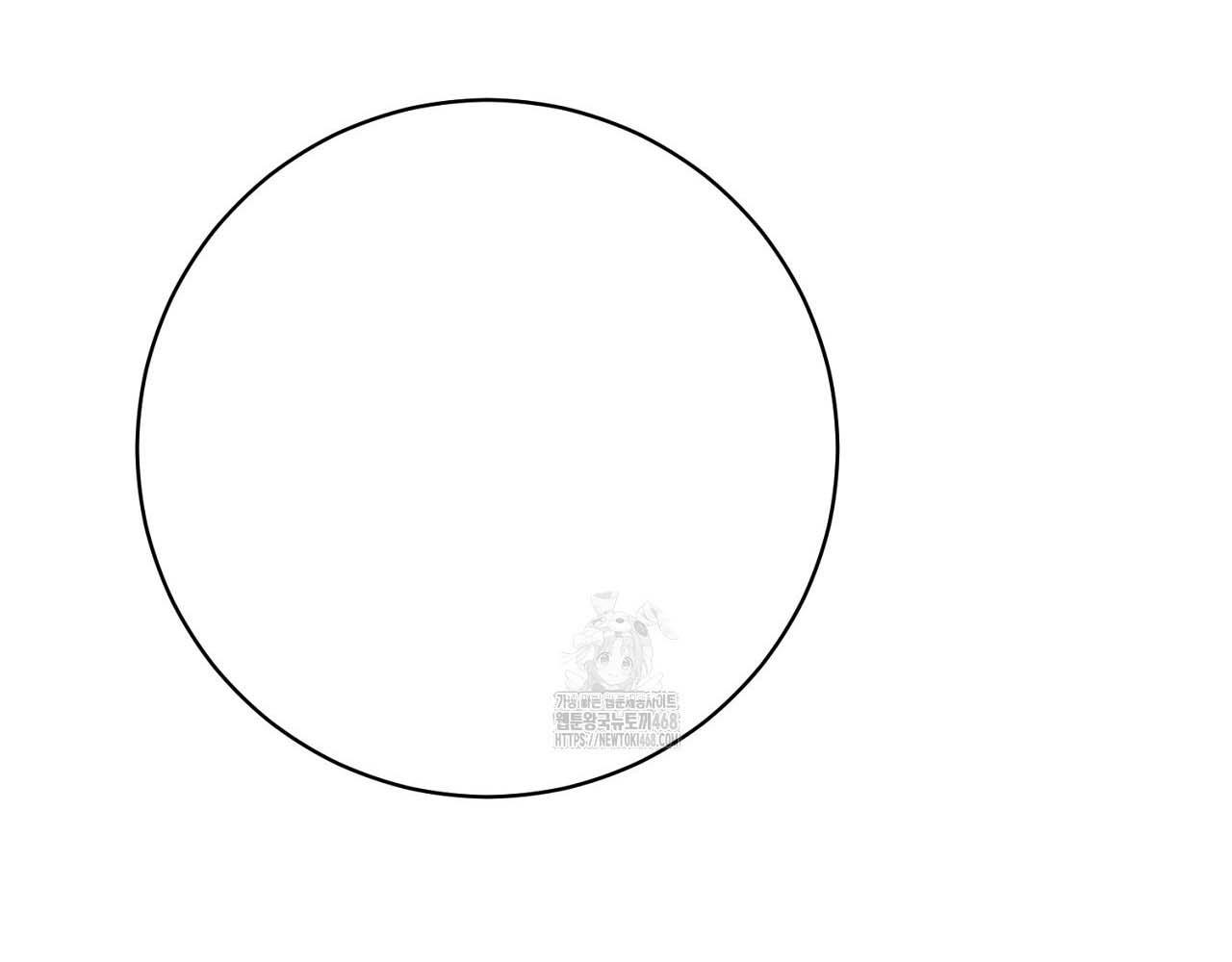 Hương Vị Không Thể Quên - Chap 5