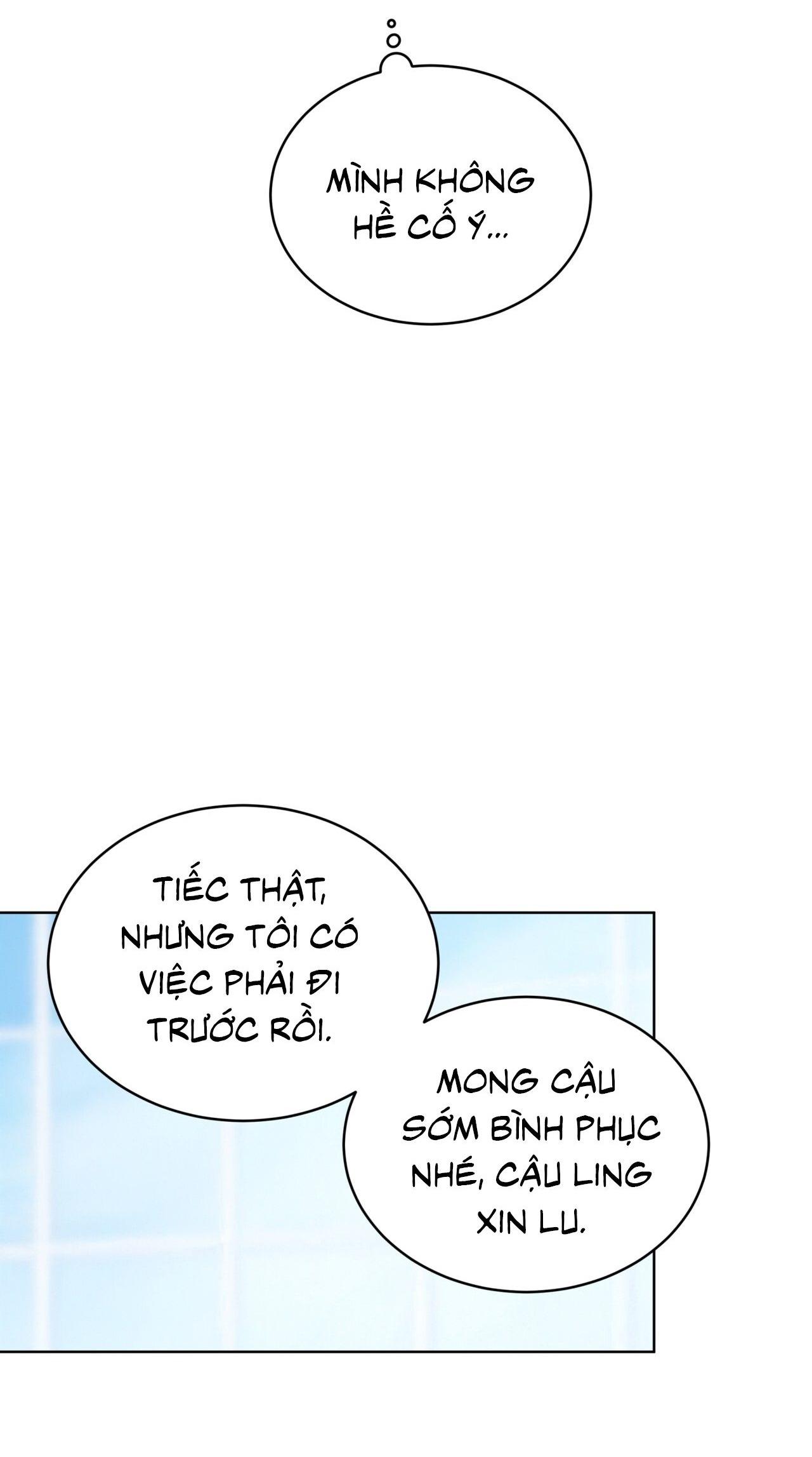 RAGA: Passion - Chap 13