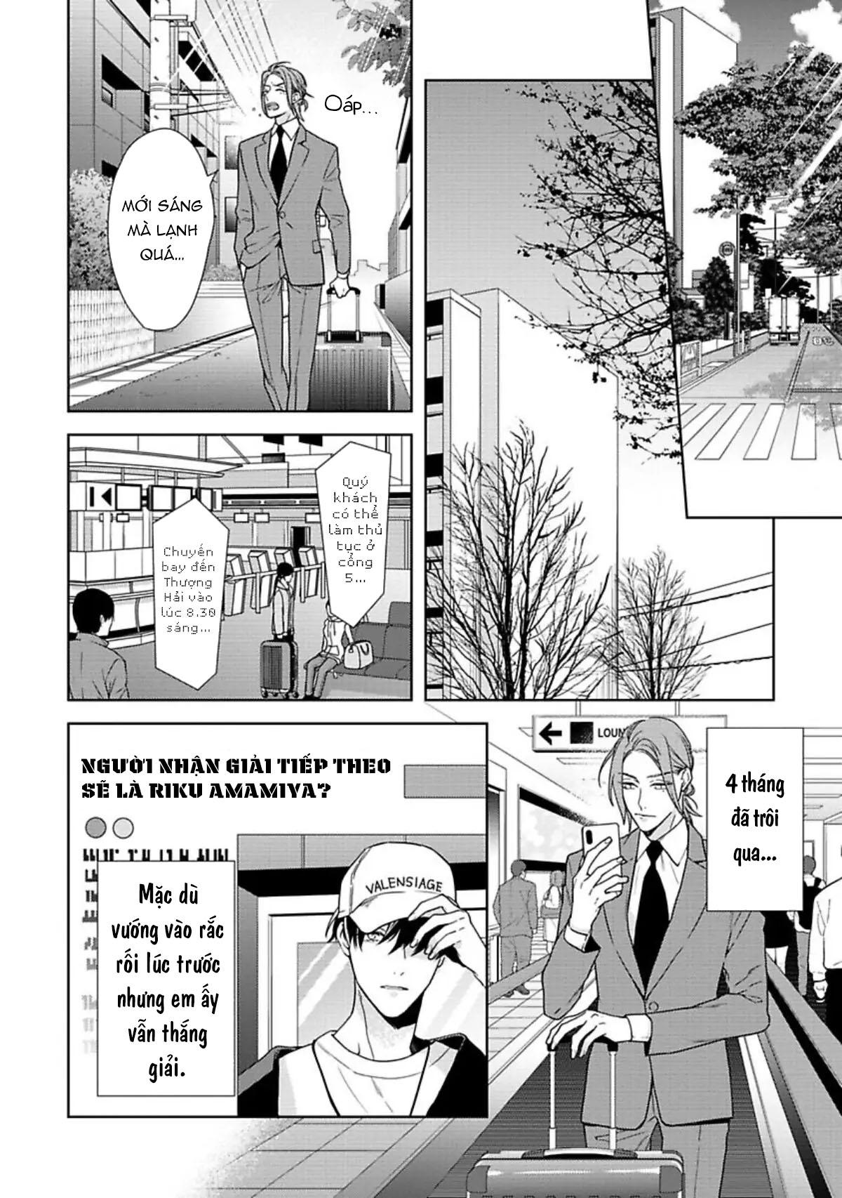 Nụ Hôn Ngọt Ngào - Chap 10