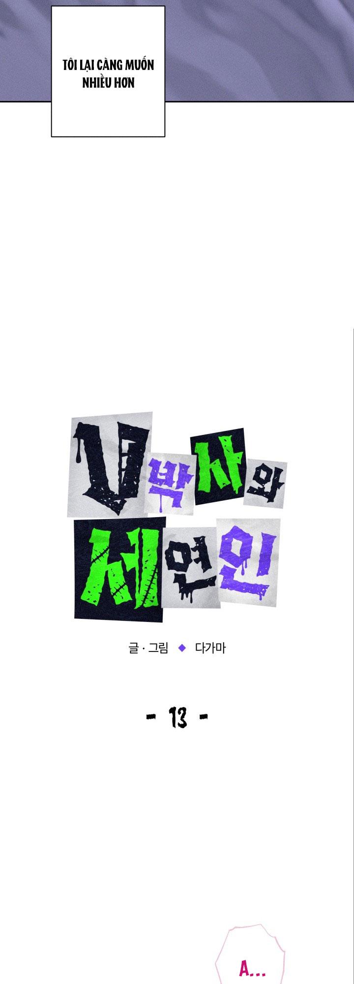 TIẾN SĨ V VÀ BA NGƯỜI TÌNH - Chap 13