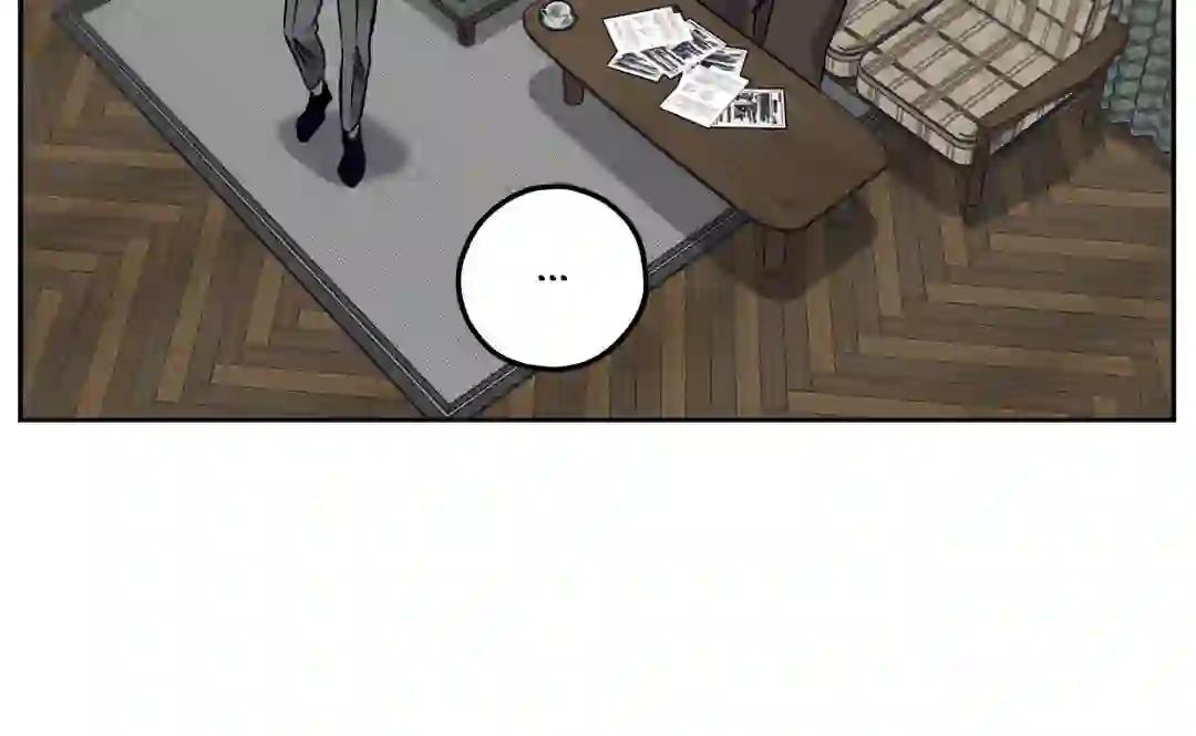 Vụ Án Mạng Kinh Hoàng Tại Số 19 Phố Sunset - Chap 1