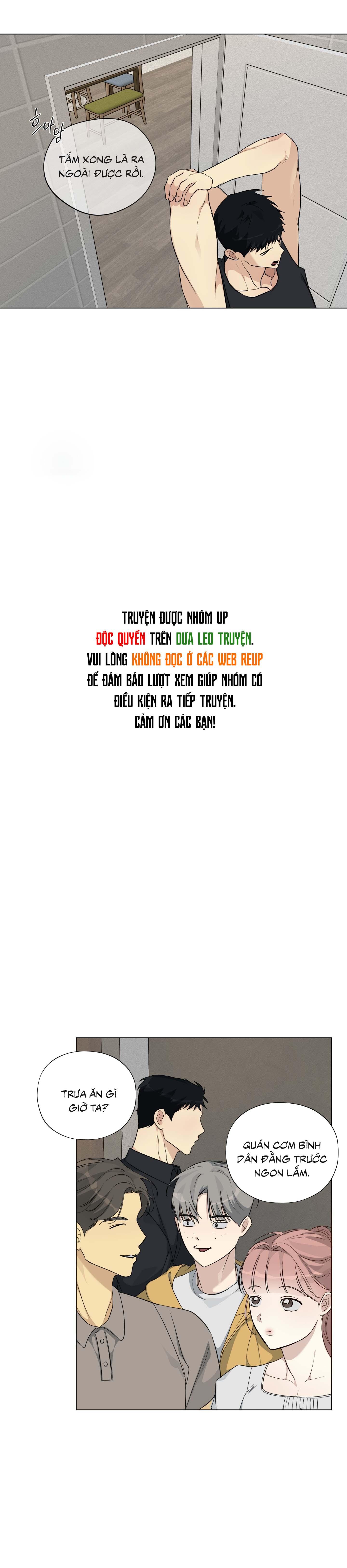 Rumor of Rumor - Chap 8