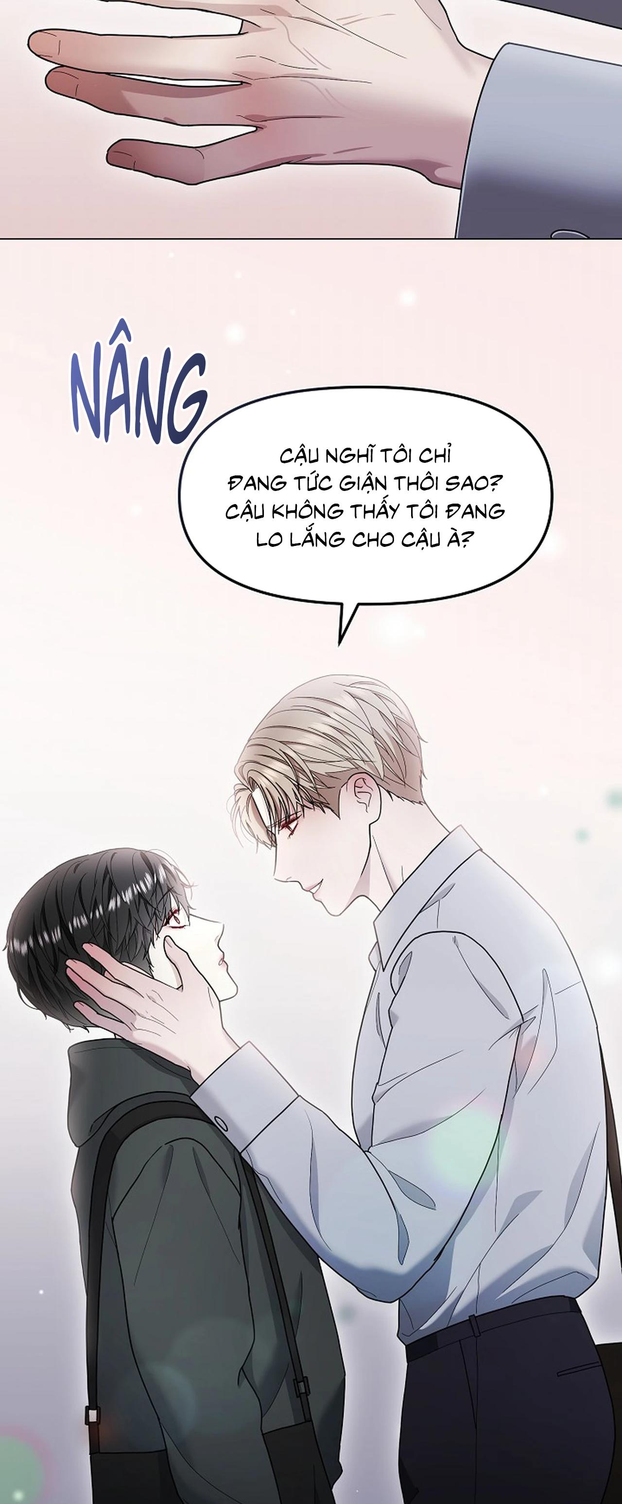 Bạn thanh mai trúc mã và S-Name - Chap 1