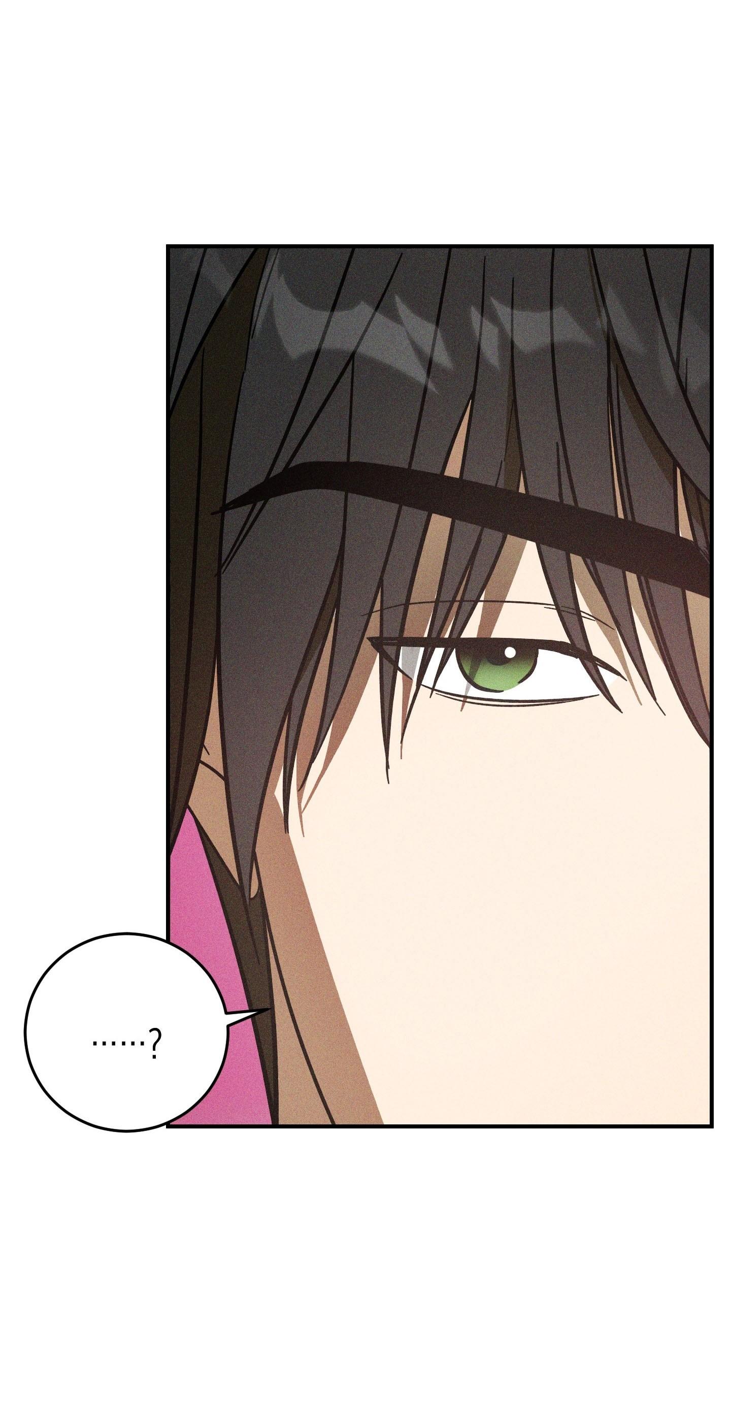 (CBunu) MIX UP - Chap 9