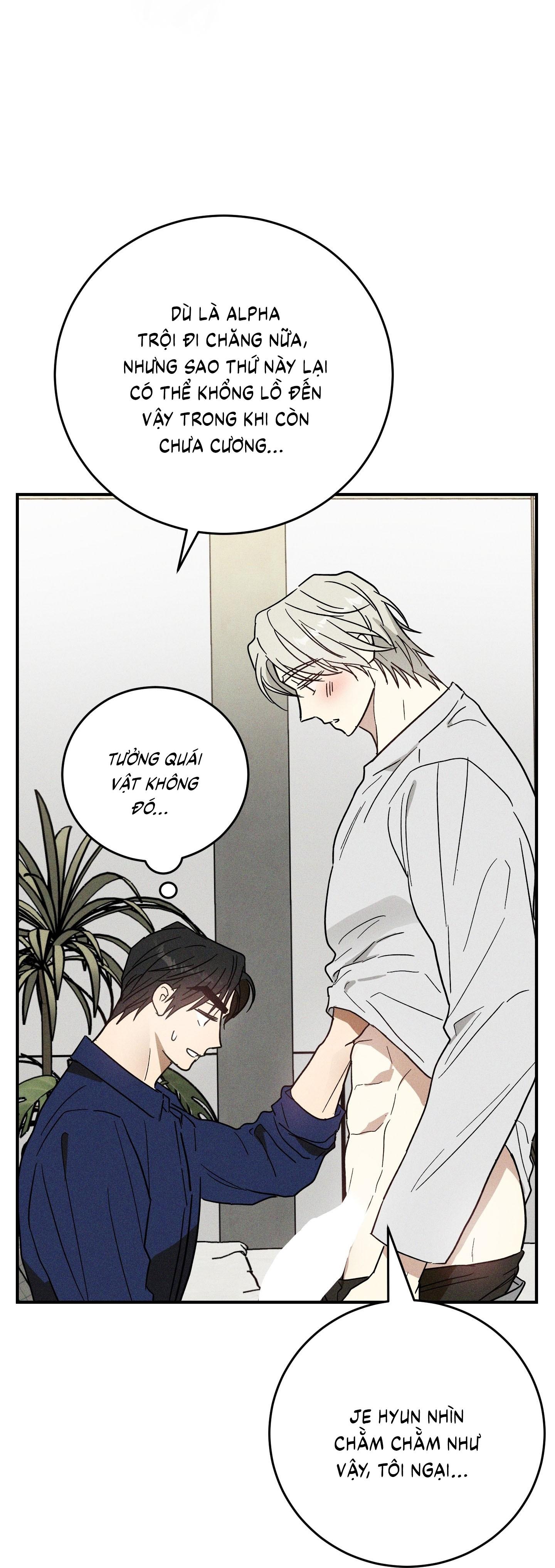 (CBunu) MIX UP - Chap 10