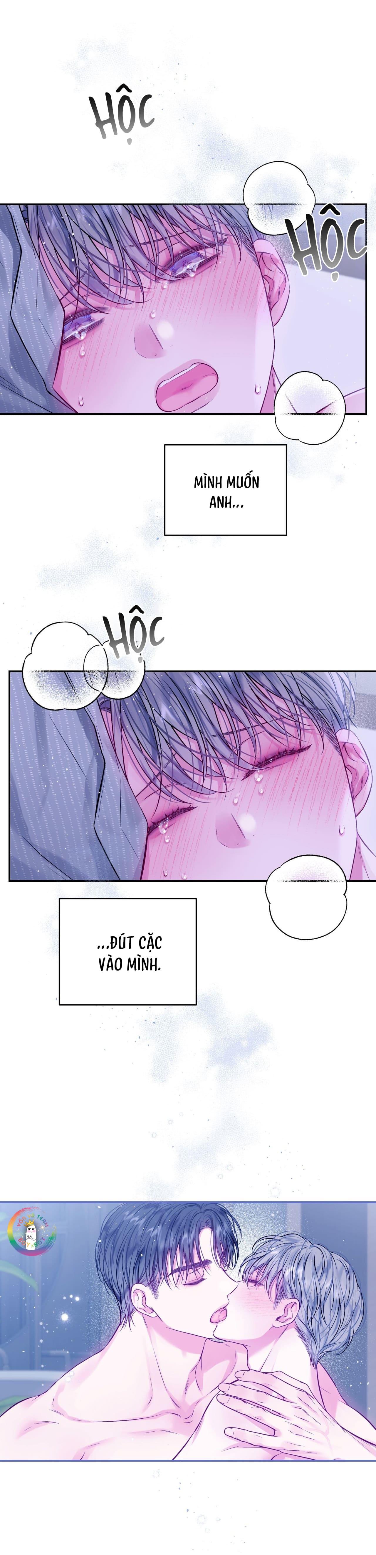 Khoảng Trống Không Hoàn Hảo - Chap 5