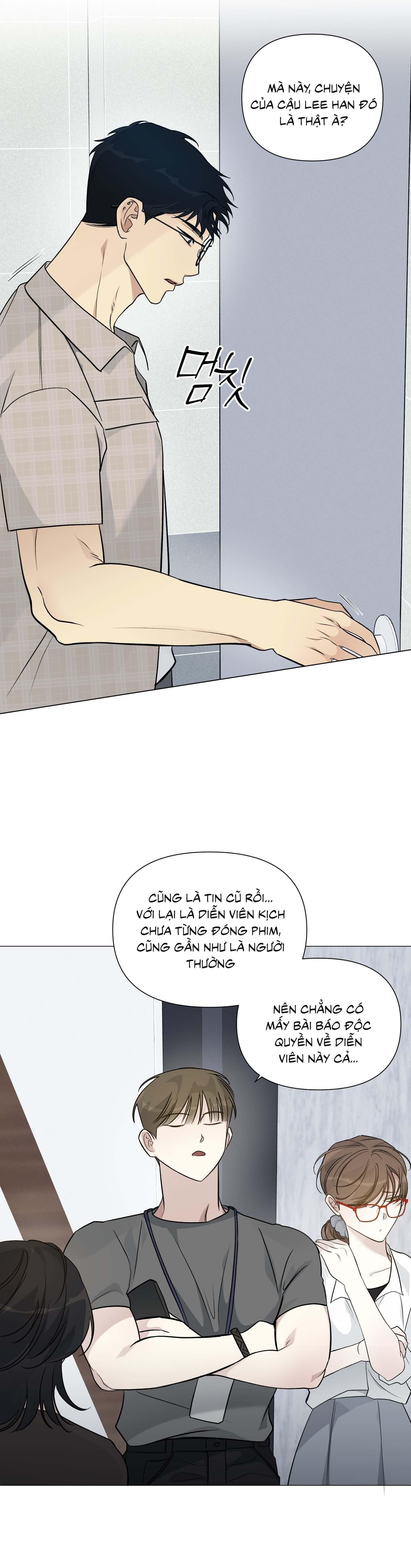 Rumor of Rumor - Chap 7