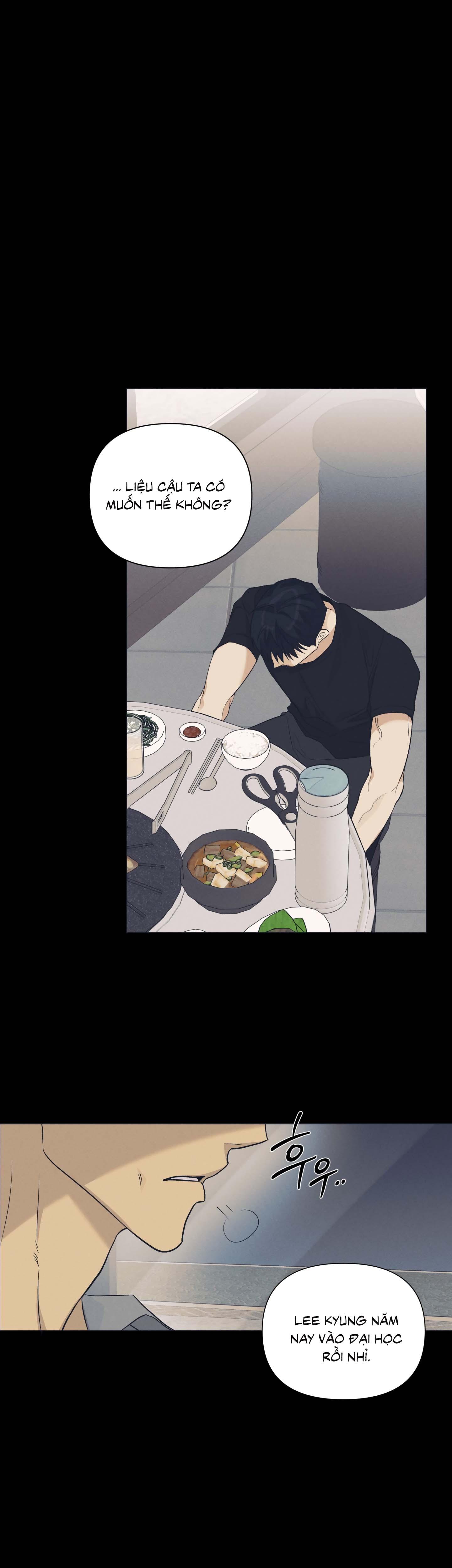 Rumor of Rumor - Chap 11