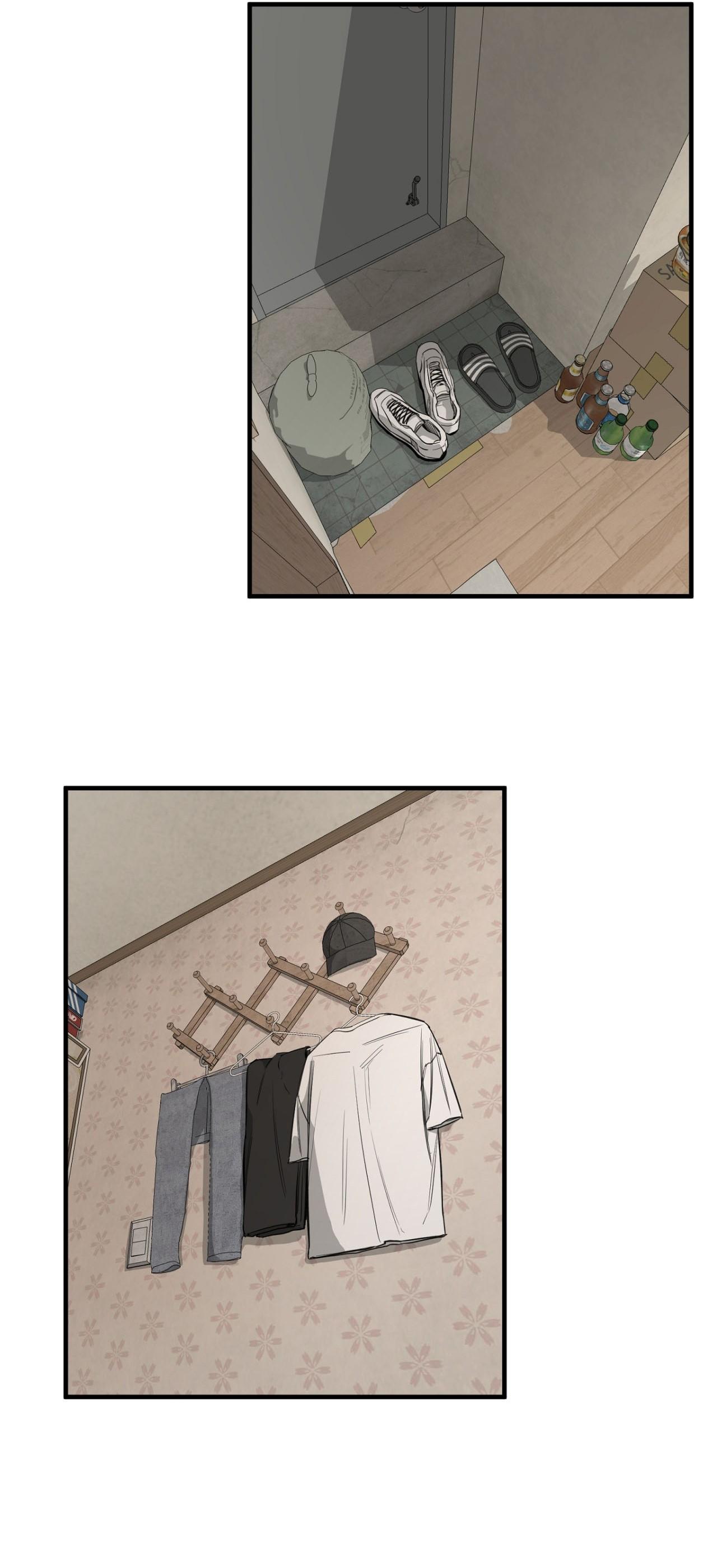(CBunu) Yang Il Woo Và Tôi - Chap 1
