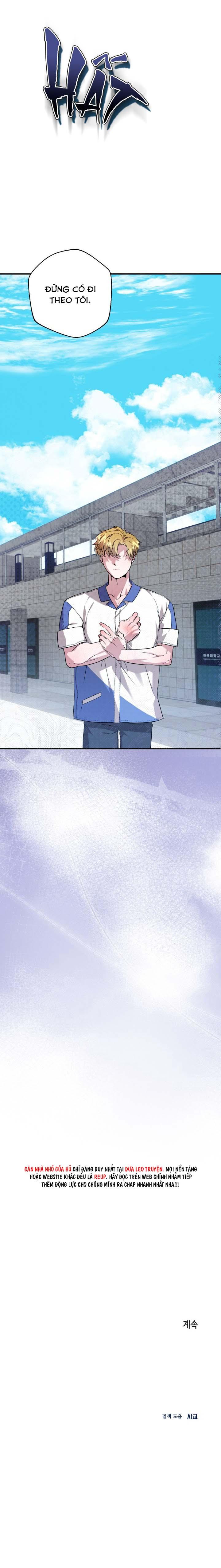 LẦN ĐẦU CỦA TÔI ĐẤY! - Chap 5