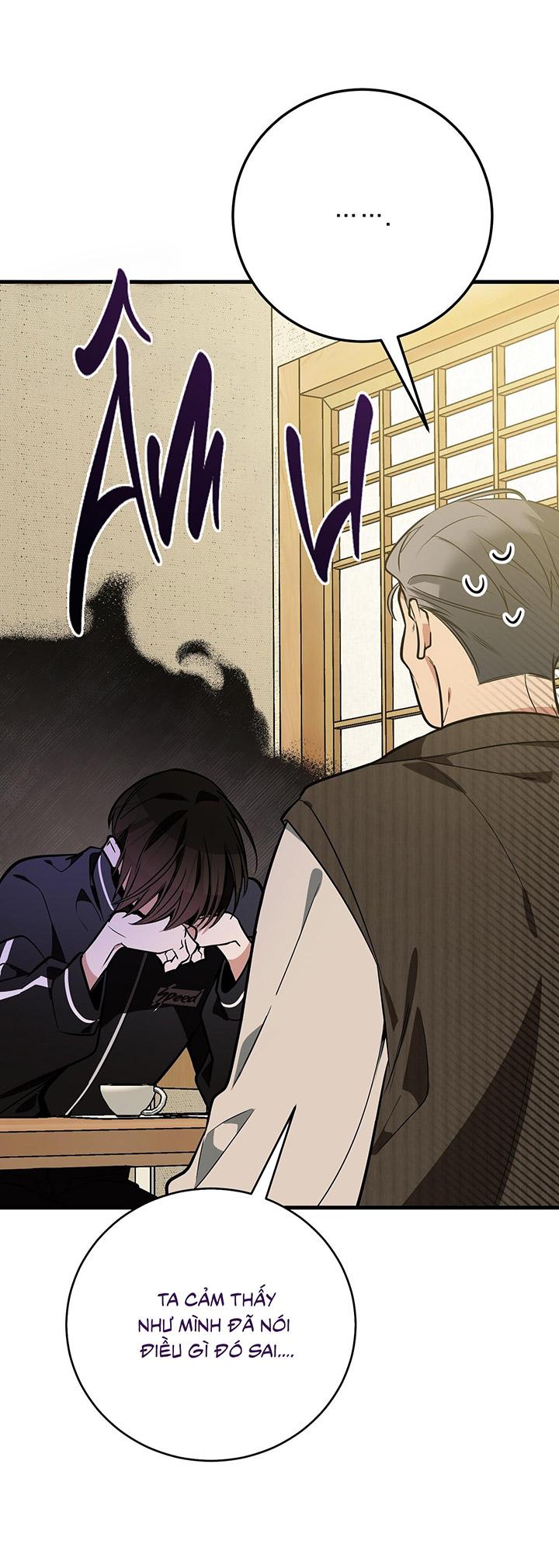 [DDT] HÃY SINH NHẤT MIÊU HÀI WILDCAT, NHƯ BẤT DỤC KIẾN NGÃ PHÁT CUỒNG! - Chap 1