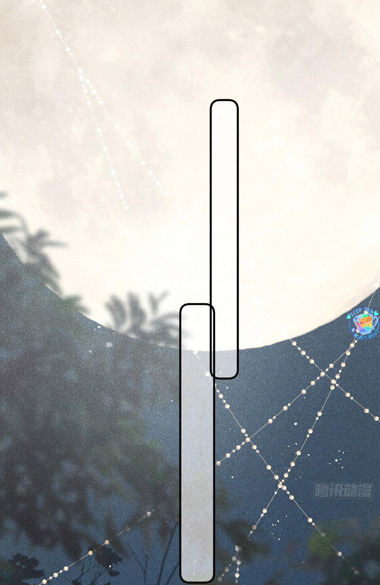 Dạ Bạch - Chap 2