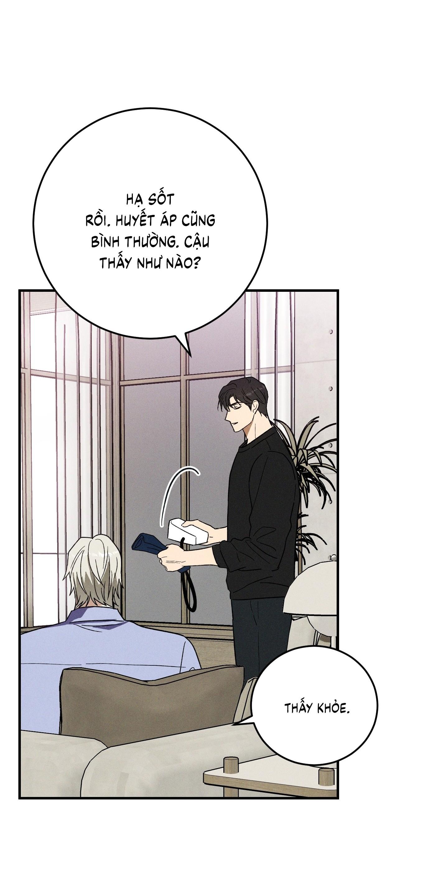 (CBunu) MIX UP - Chap 4
