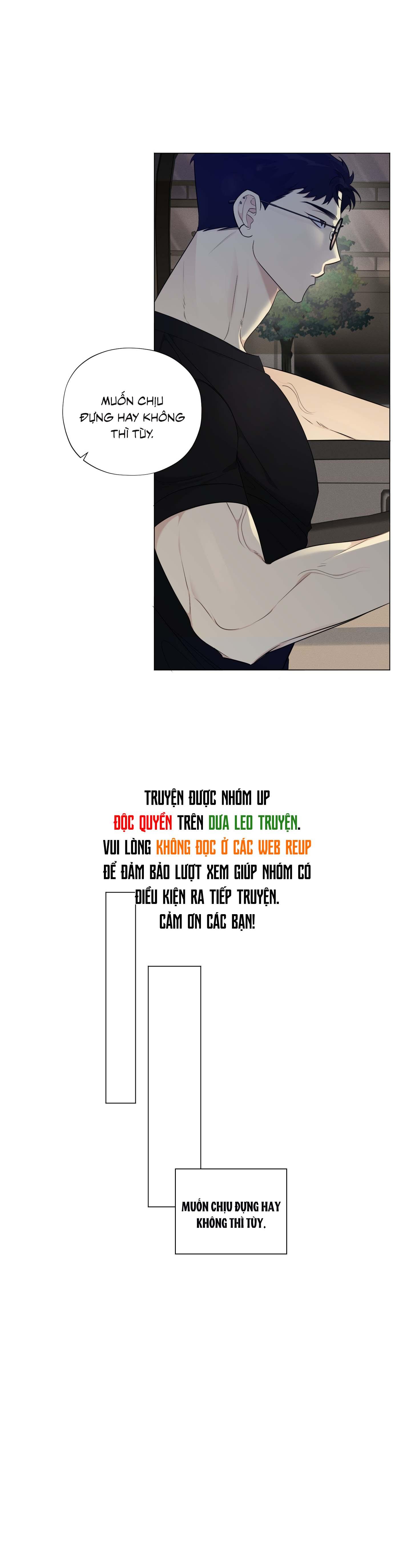 Rumor of Rumor - Chap 6