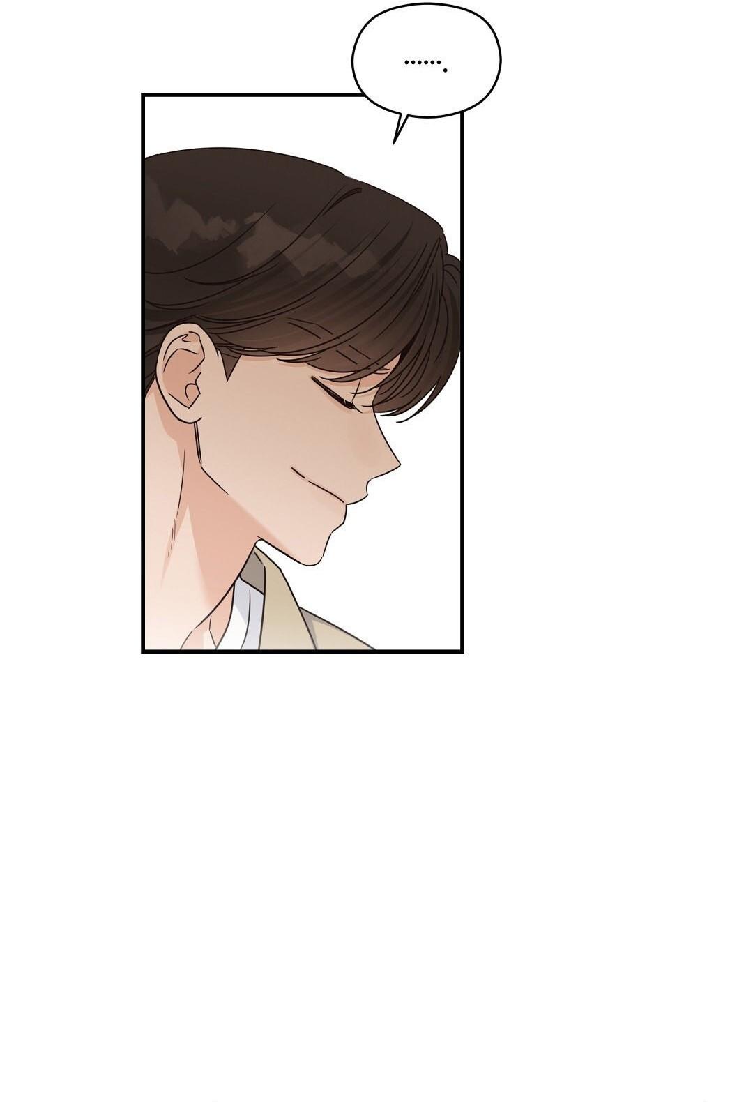 Alpha Trauma - Chap 24