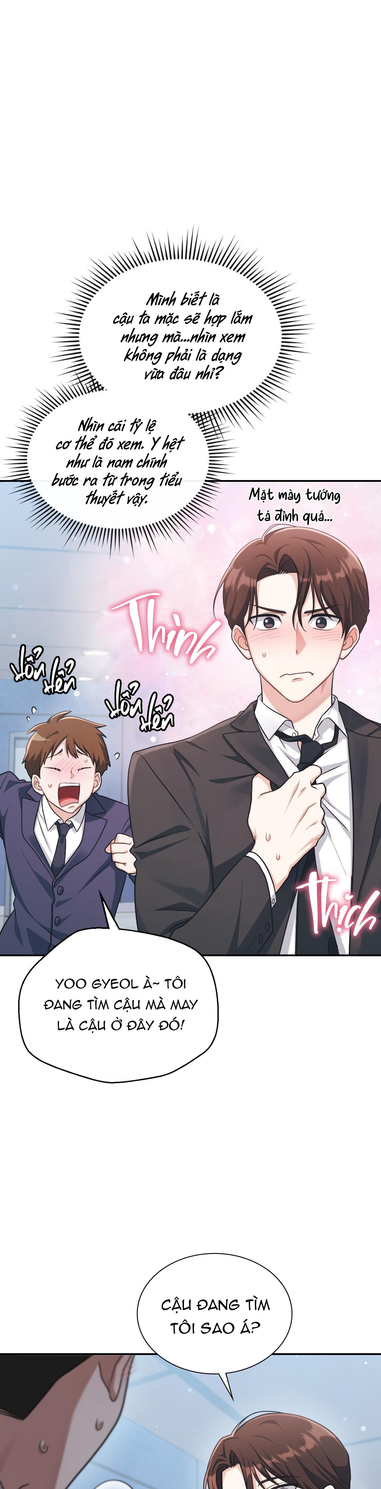 Dù Không Phải Guide Định Mệnh Của Cậu - Chap 4