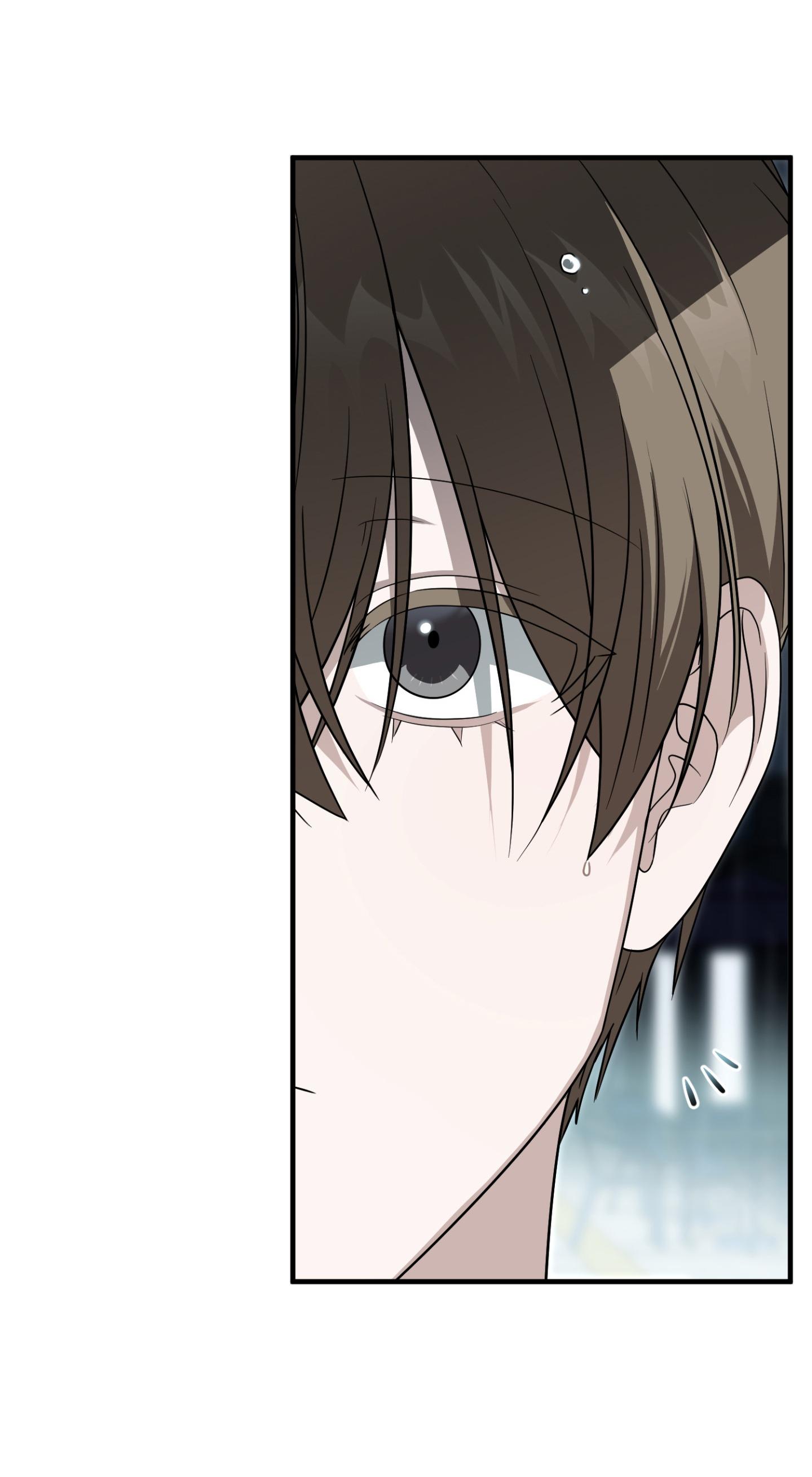 Guild member - Chap 88