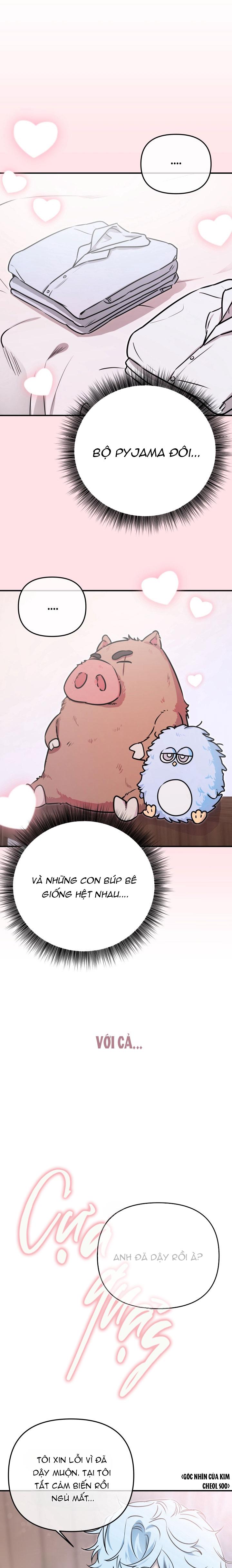 (RL) Robot của tôi lạ lắm - Chap 3