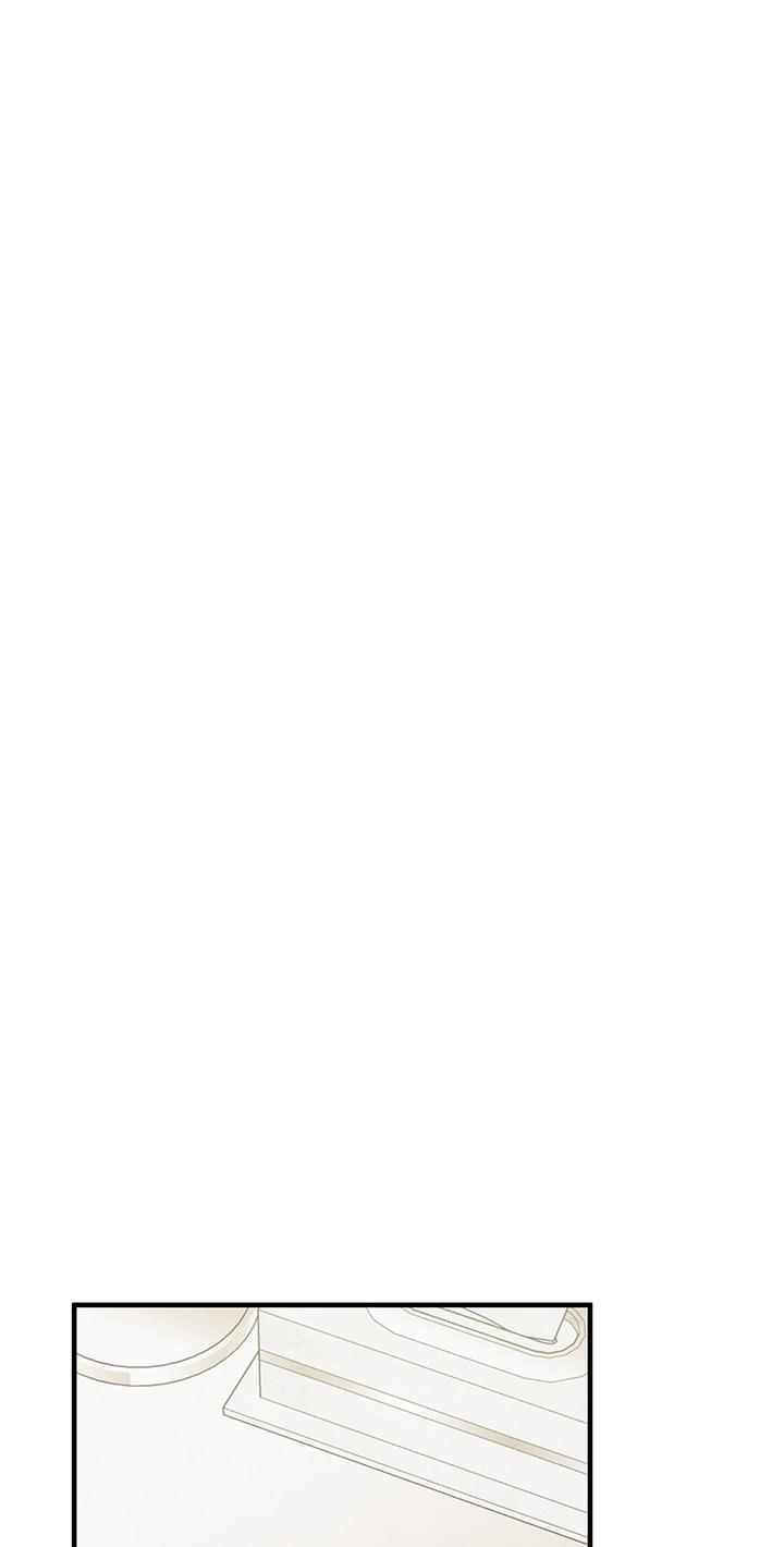 [DDT] HƯƠNG VỊ TÌNH THÂN - Chap 17