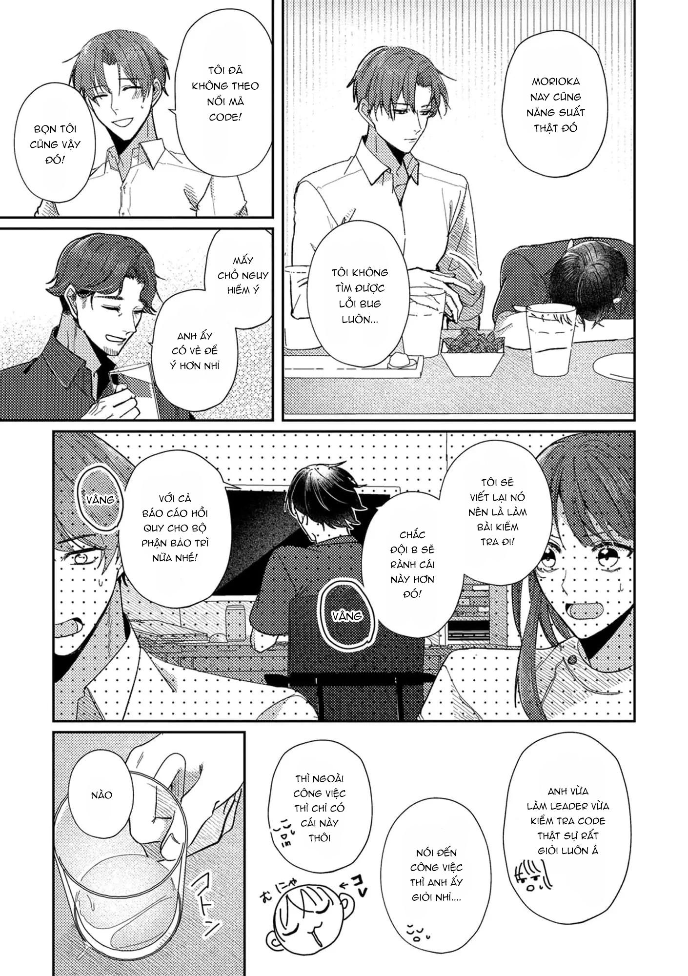 Dưới Một Mái Nhà [Tuyển tập truyện ngắn] - Chap 2