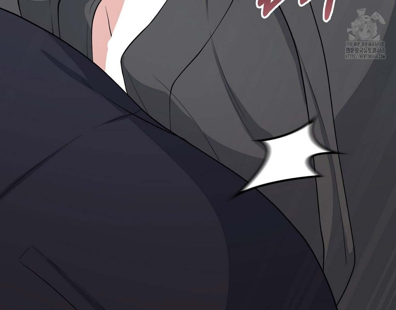 Hương Vị Không Thể Quên - Chap 3