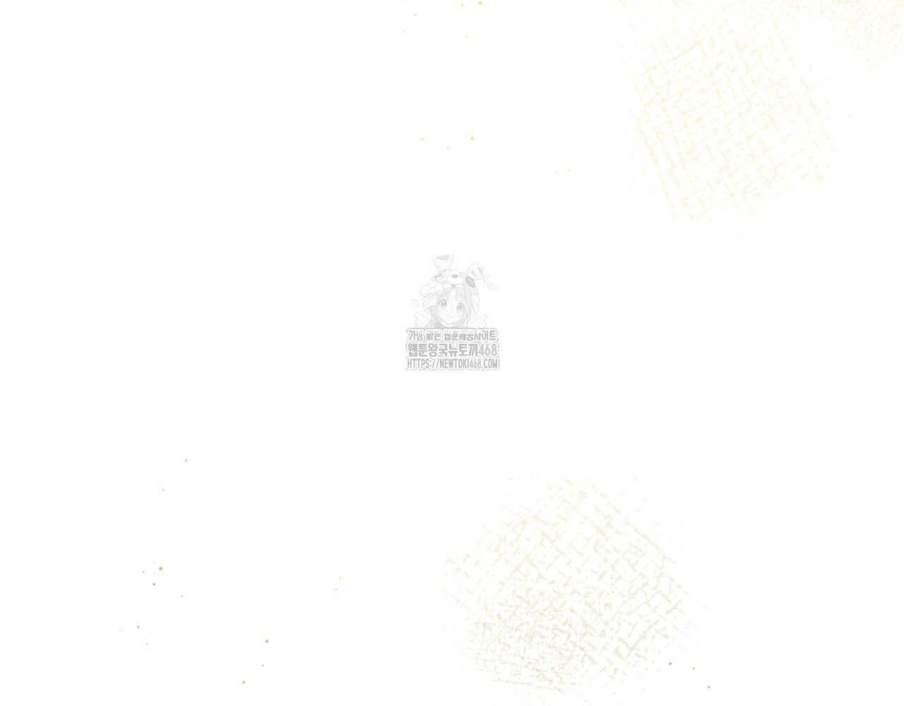 Hương Vị Không Thể Quên - Chap 5