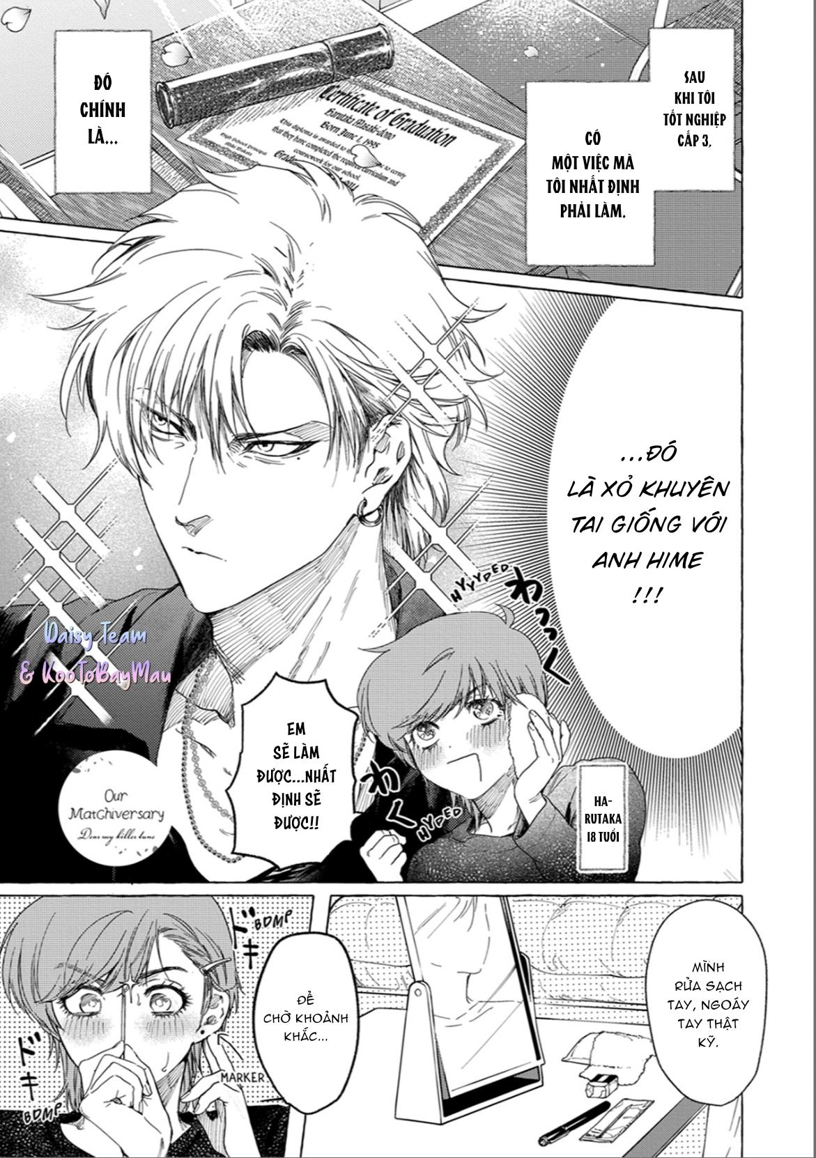 Giai Điệu Chết Chóc Của Tôi - Chap 17