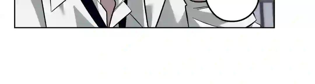 Vụ Án Mạng Kinh Hoàng Tại Số 19 Phố Sunset - Chap 1