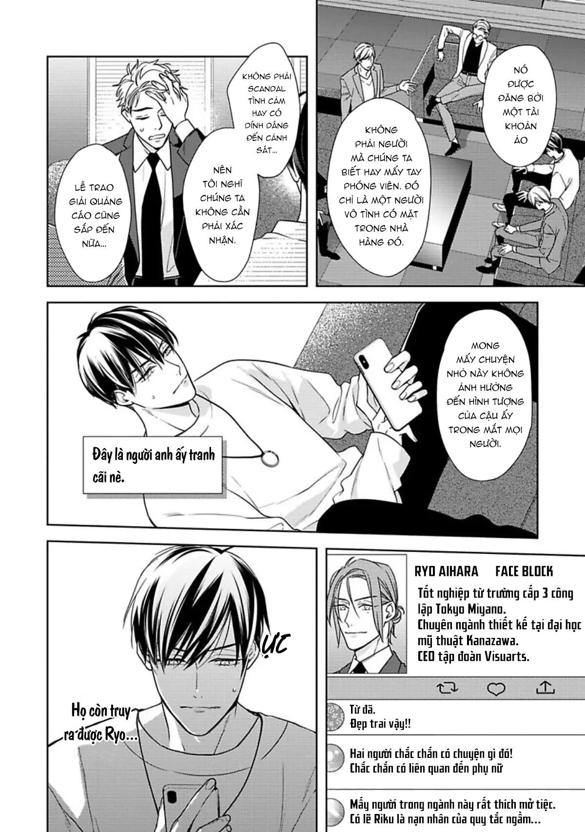 Nụ Hôn Ngọt Ngào - Chap 10