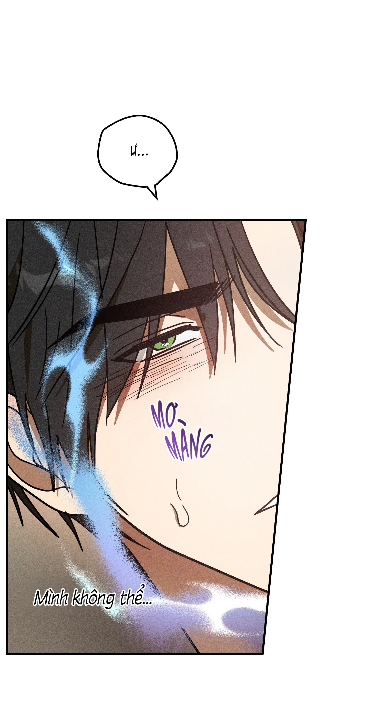 (CBunu) MIX UP - Chap 6