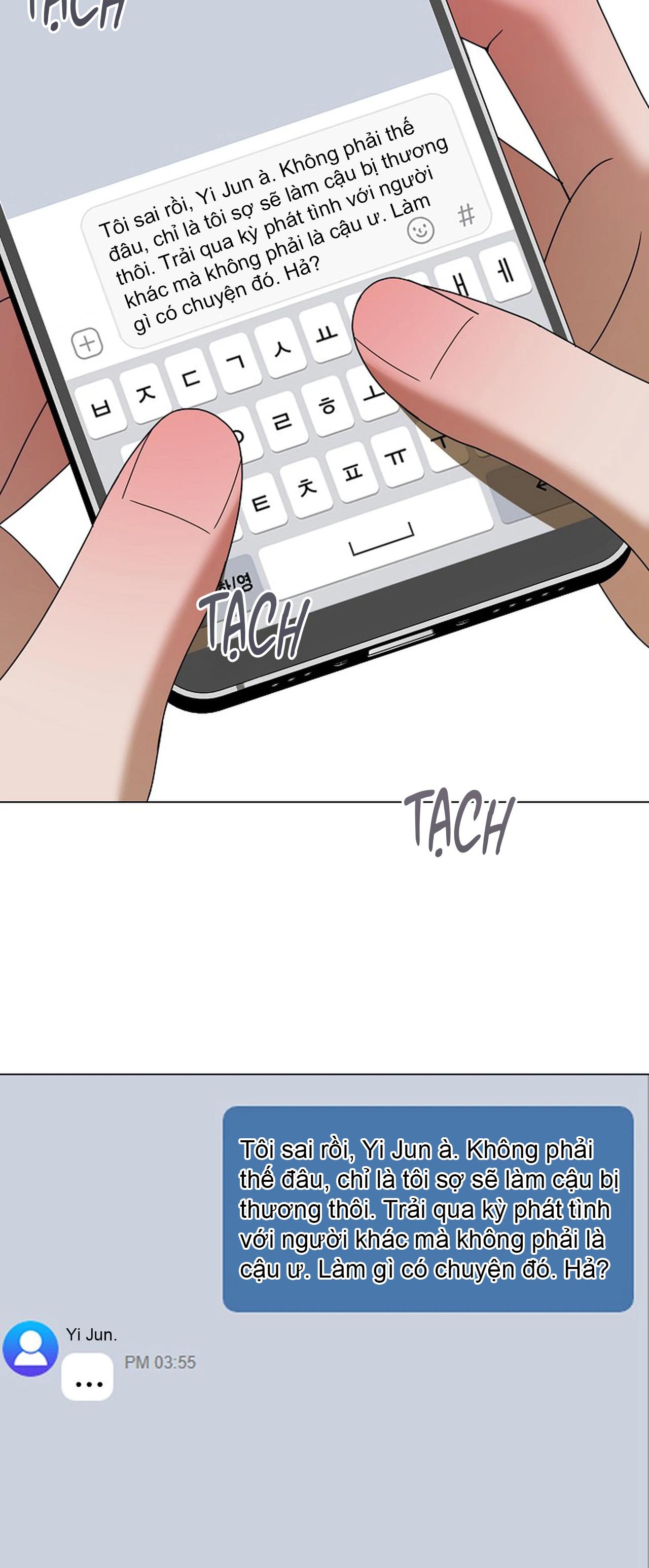 Bạn thanh mai trúc mã và S-Name - Chap 4