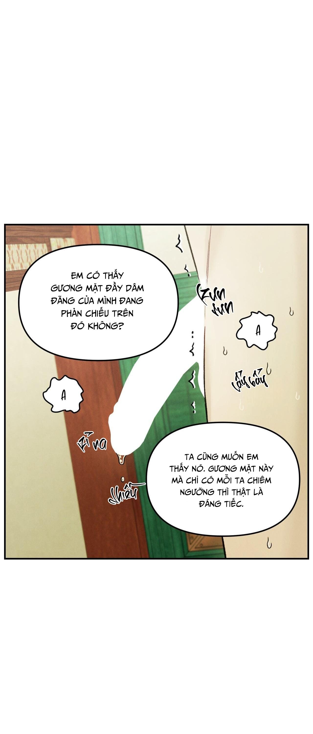 GALE OF THE GOD - Chap 24