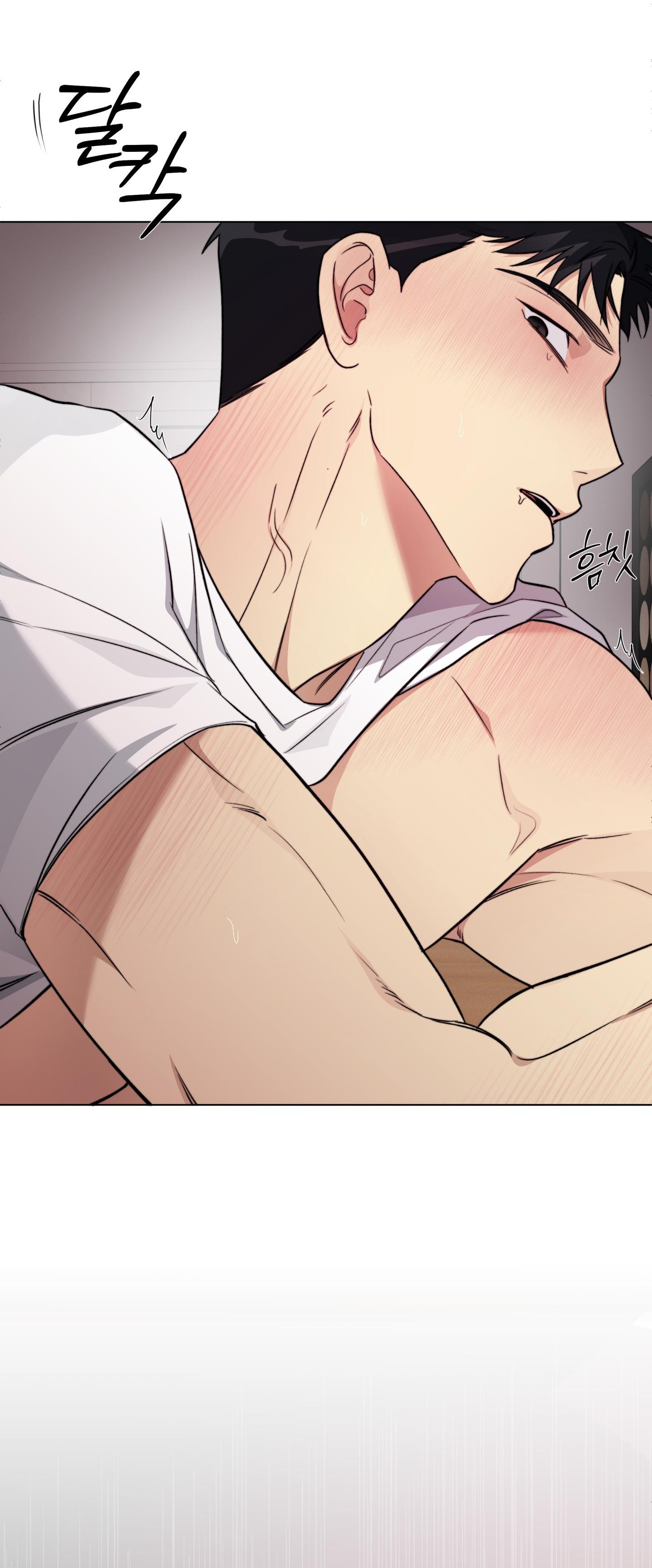 Rumor of Rumor - Chap 10