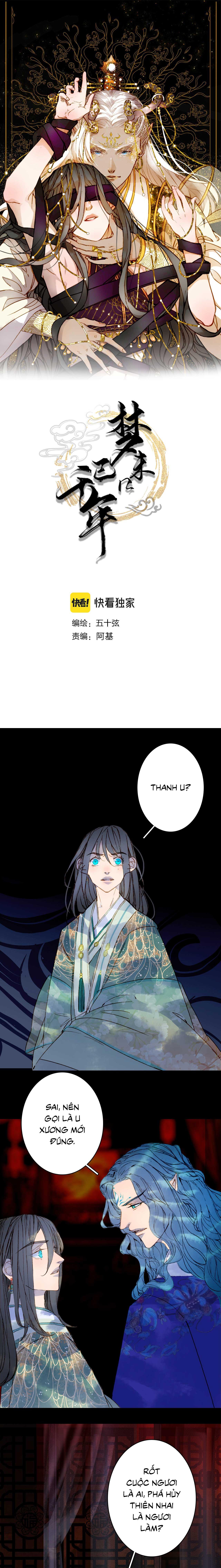Mộng tưởng chưa đến ngàn năm - Chap 108 - Trang 3