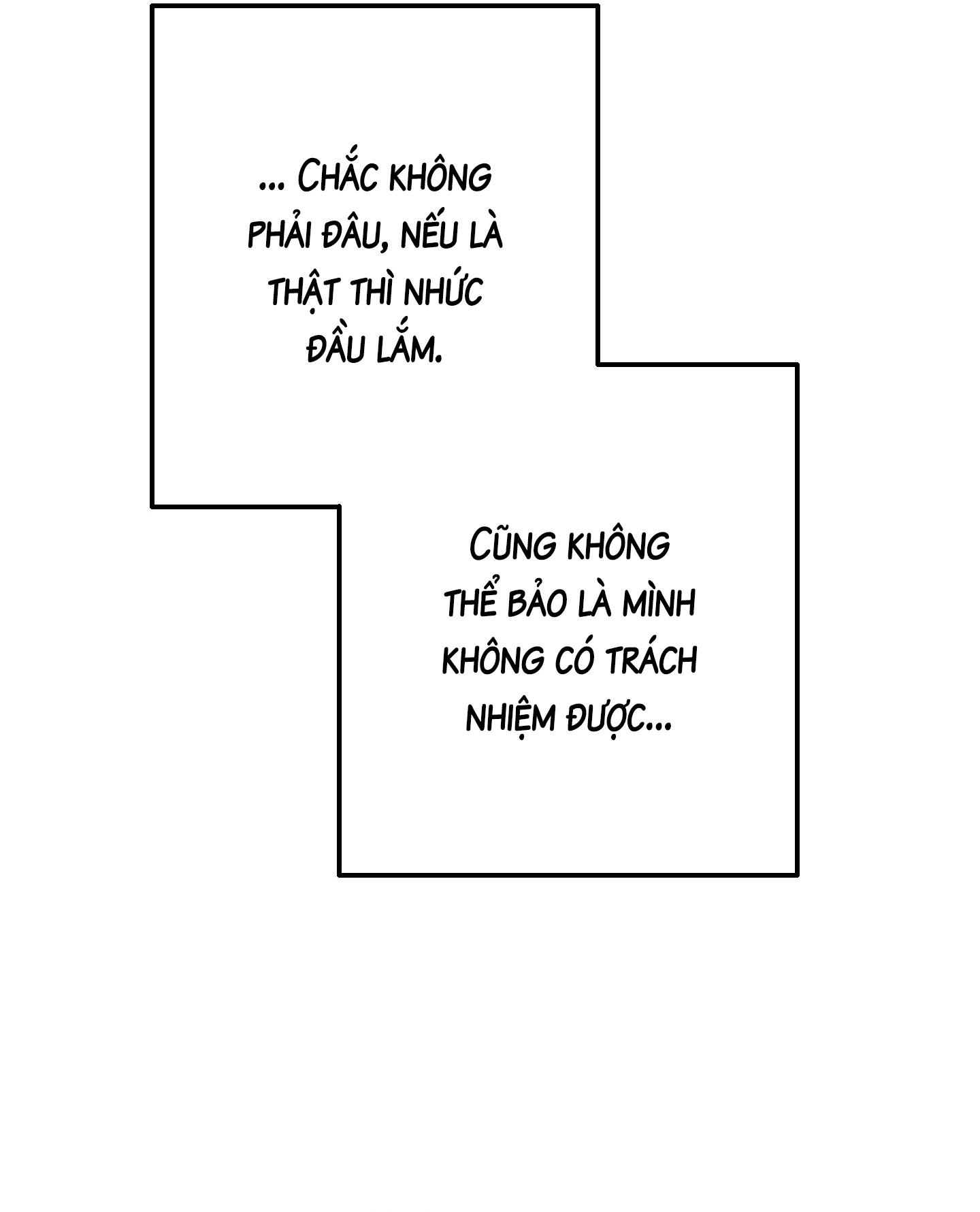 (CBunu) MIX UP - Chap 4