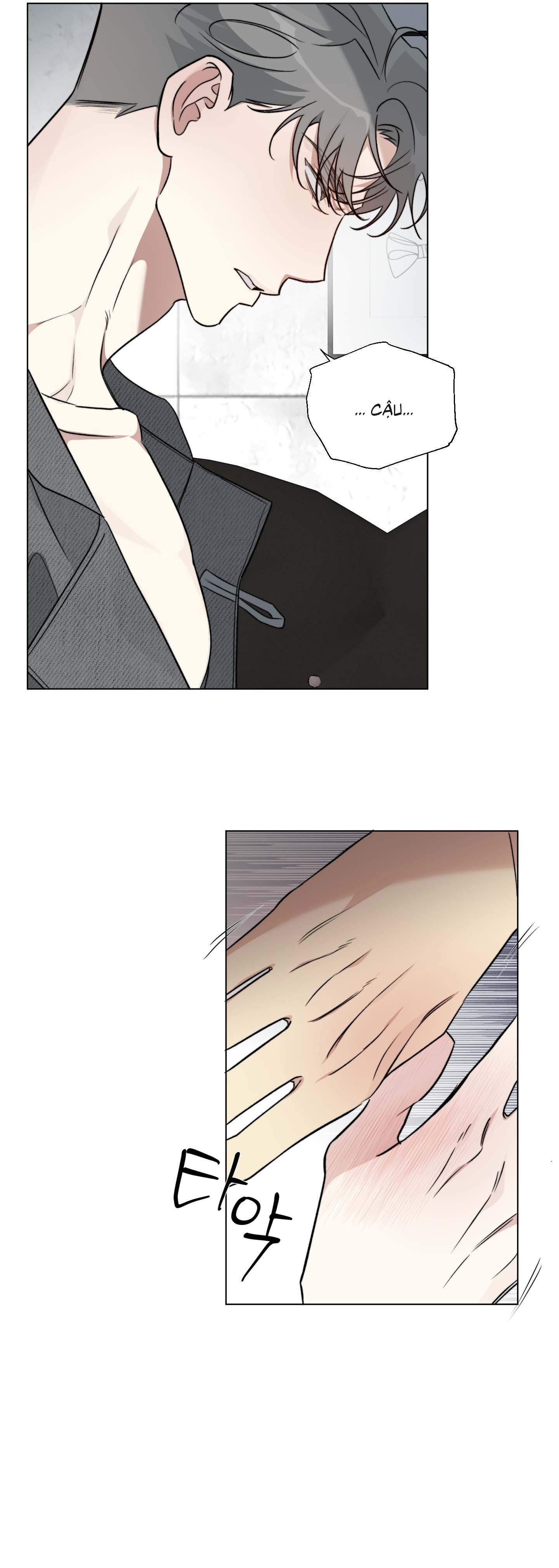 Rumor of Rumor - Chap 10