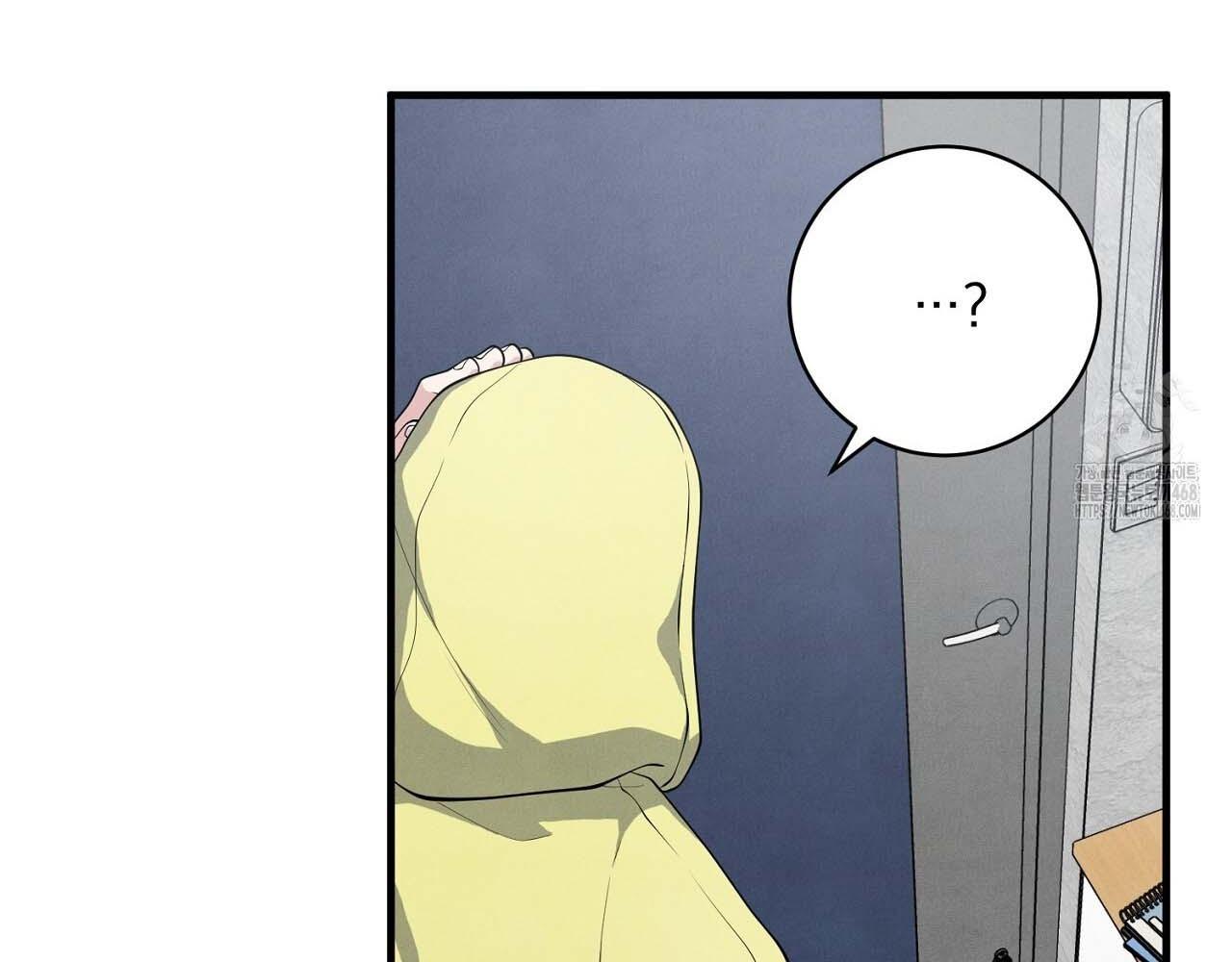 Hương Vị Không Thể Quên - Chap 5