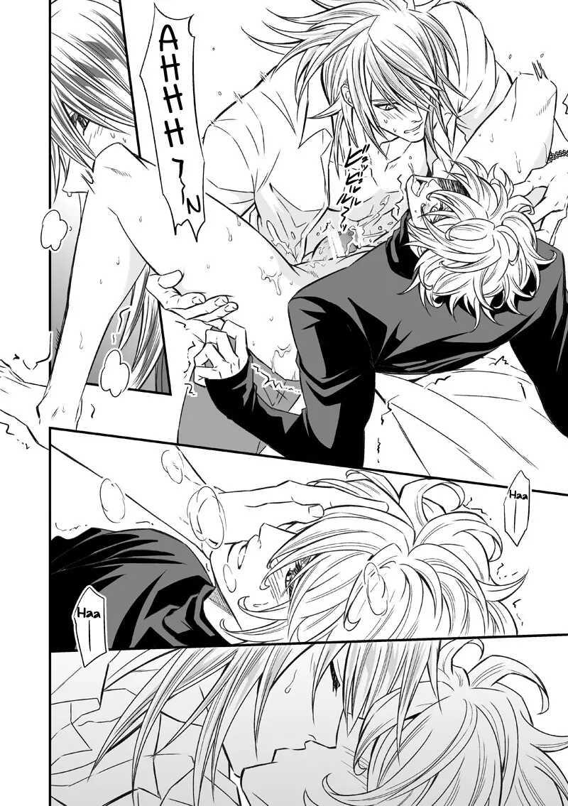[Vicera] Tuyển tập truyện của Unknown - Chap 2.2