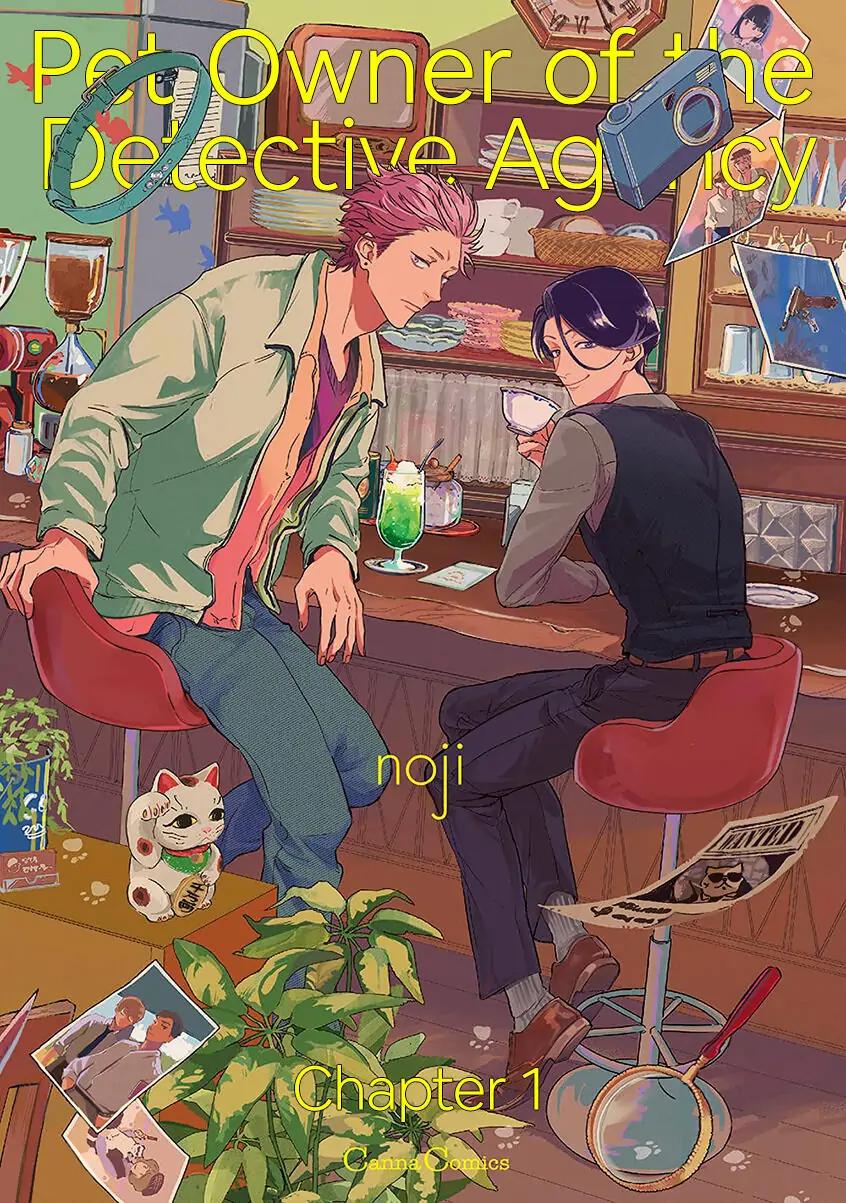 Tantei Jimusho no Kainushi-sama - Chap 1