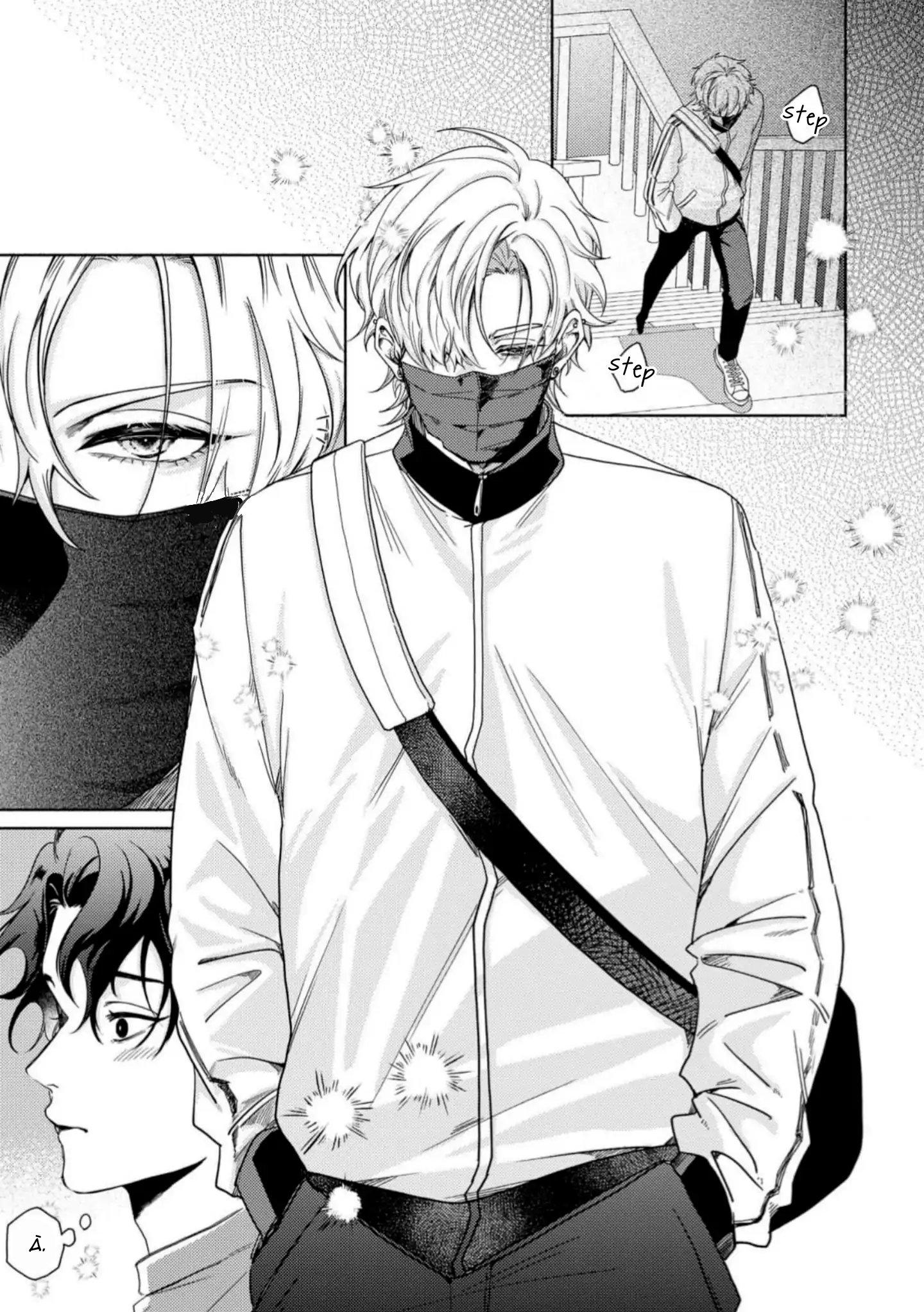 Chú mèo tinh nghịch và giấc mơ giữa ban ngày - Chap 1