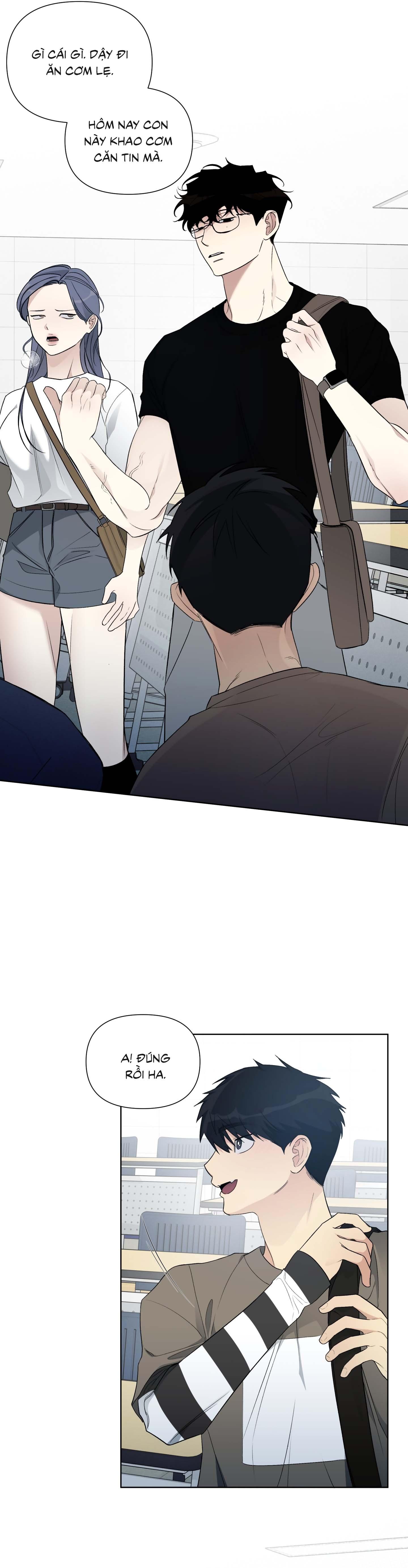 Rumor of Rumor - Chap 13