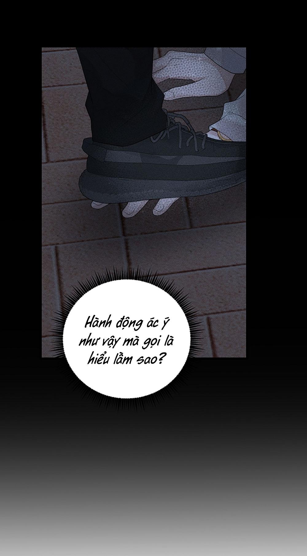 ★ Sweet Shot ★ - Chap 32